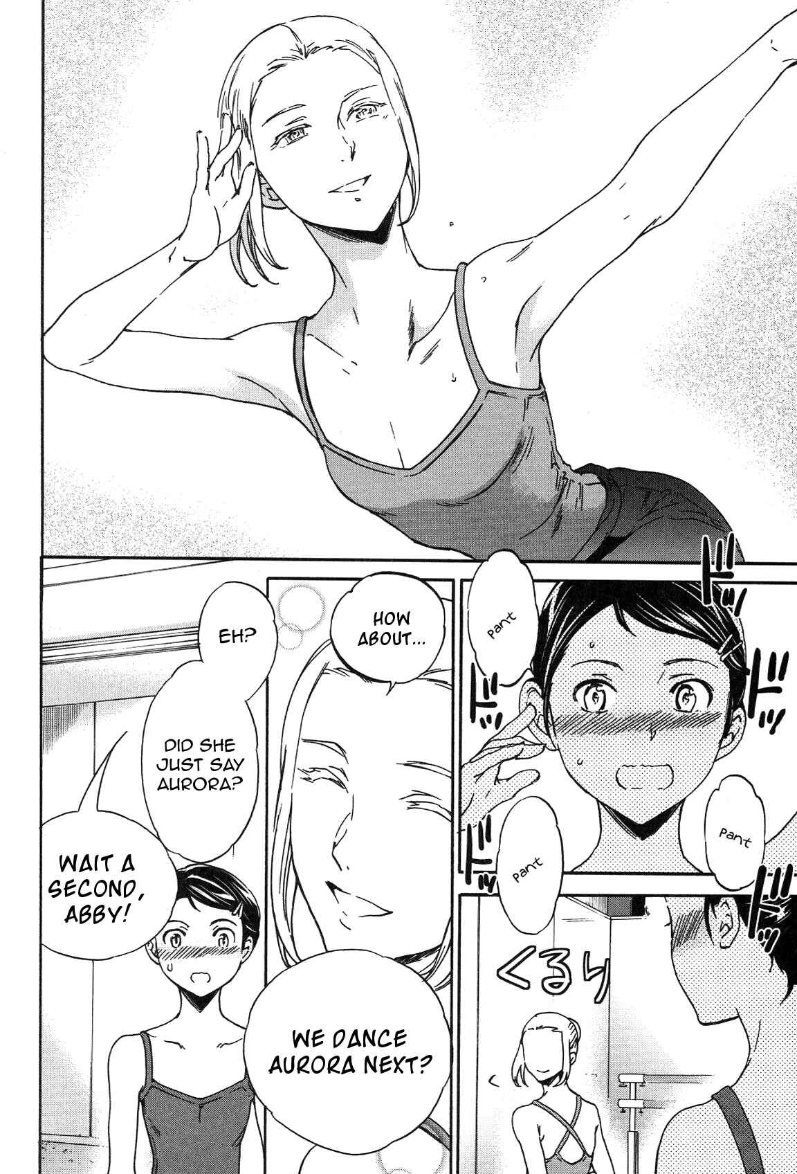 Page 13 Chapter 21 Kenrantaru Grande Scène