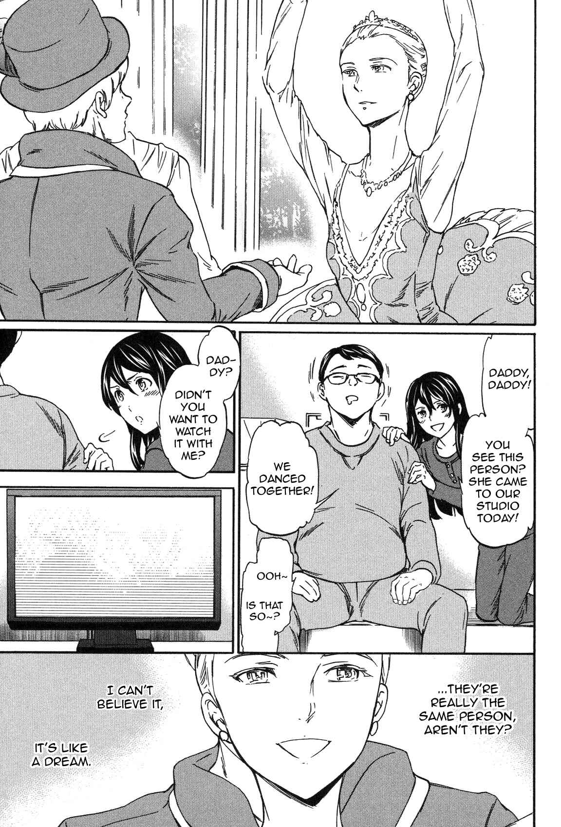 Page 22 Chapter 21 Kenrantaru Grande Scène
