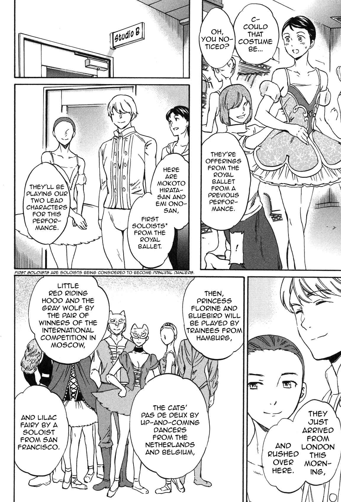 Page 25 Chapter 21 Kenrantaru Grande Scène
