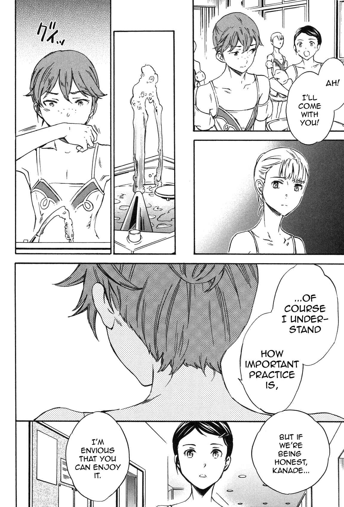 Page 31 Chapter 21 Kenrantaru Grande Scène
