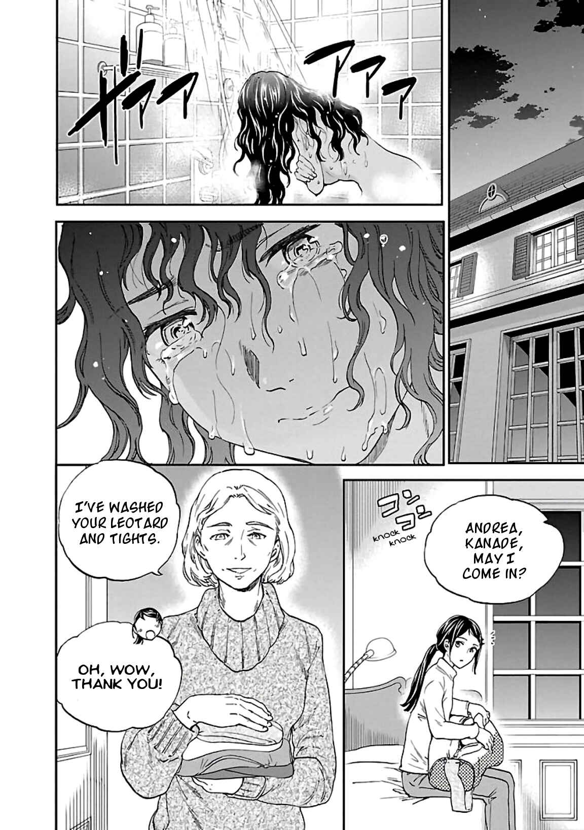 Page 2 Chapter 52 Kenrantaru Grande Scène