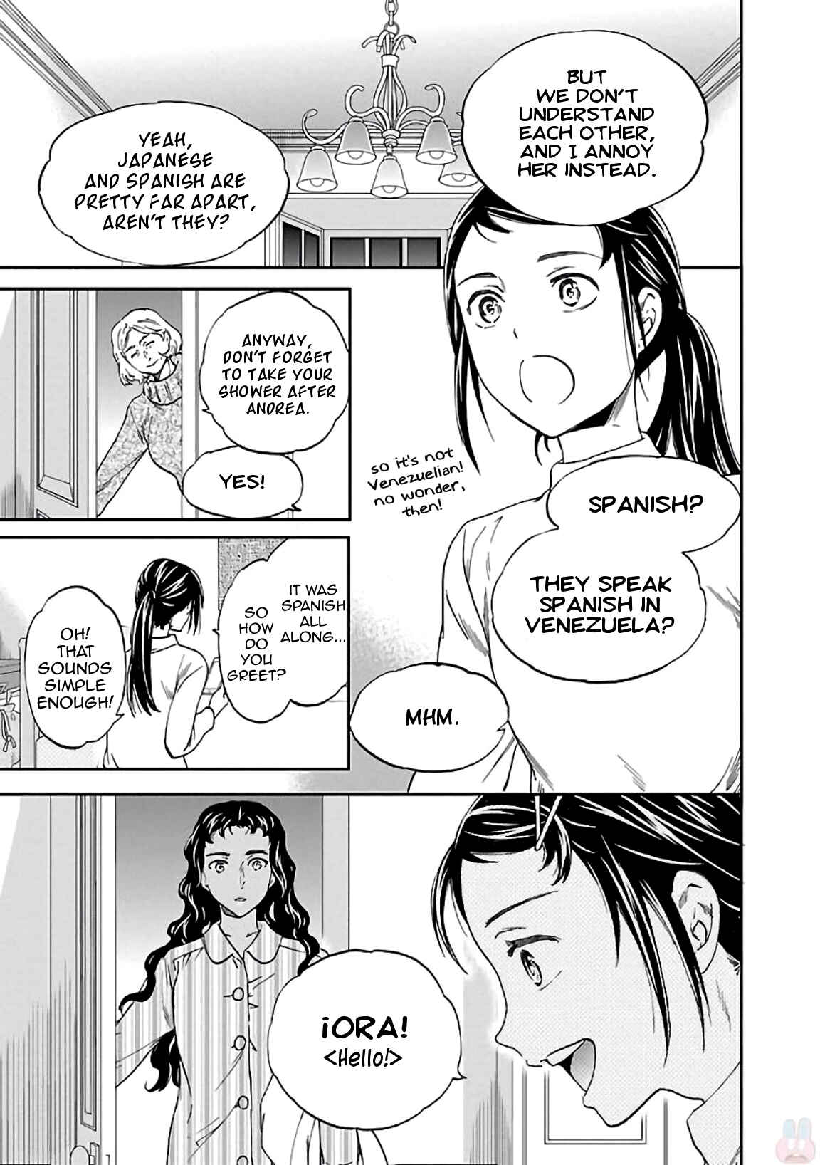 Page 5 Chapter 52 Kenrantaru Grande Scène