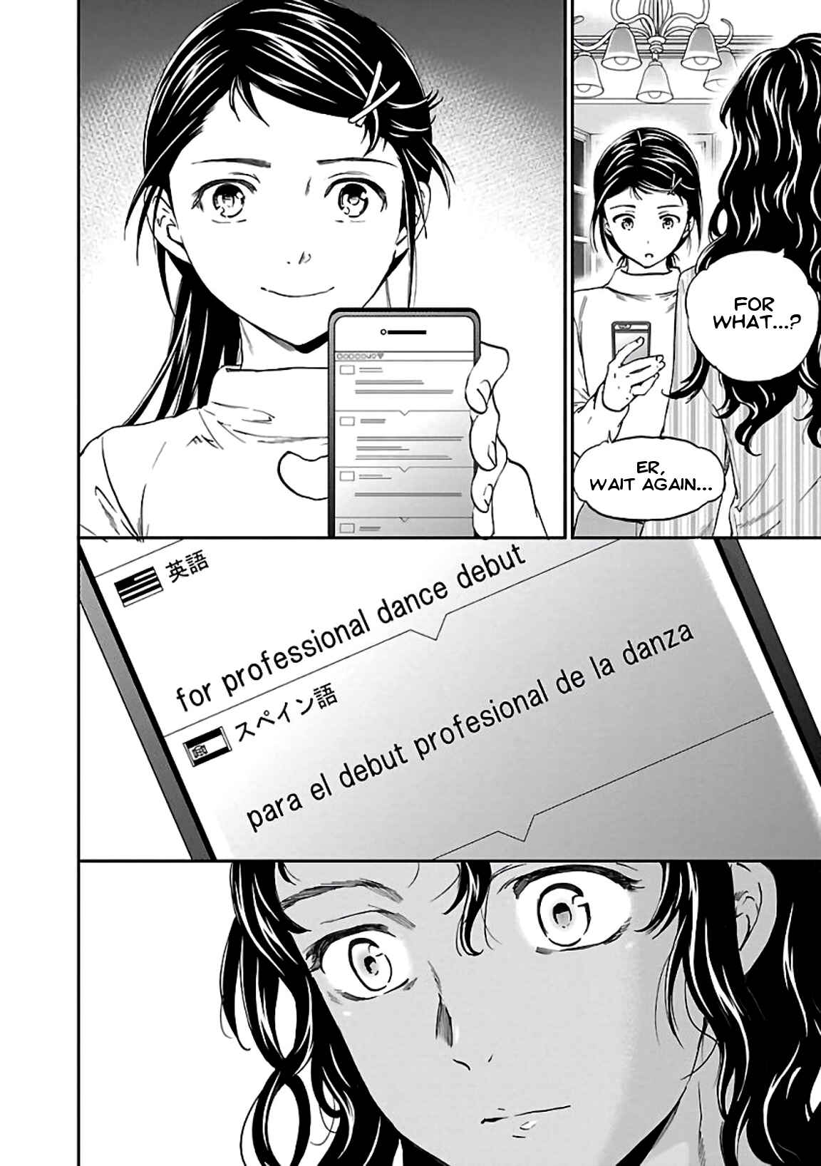 Page 8 Chapter 52 Kenrantaru Grande Scène