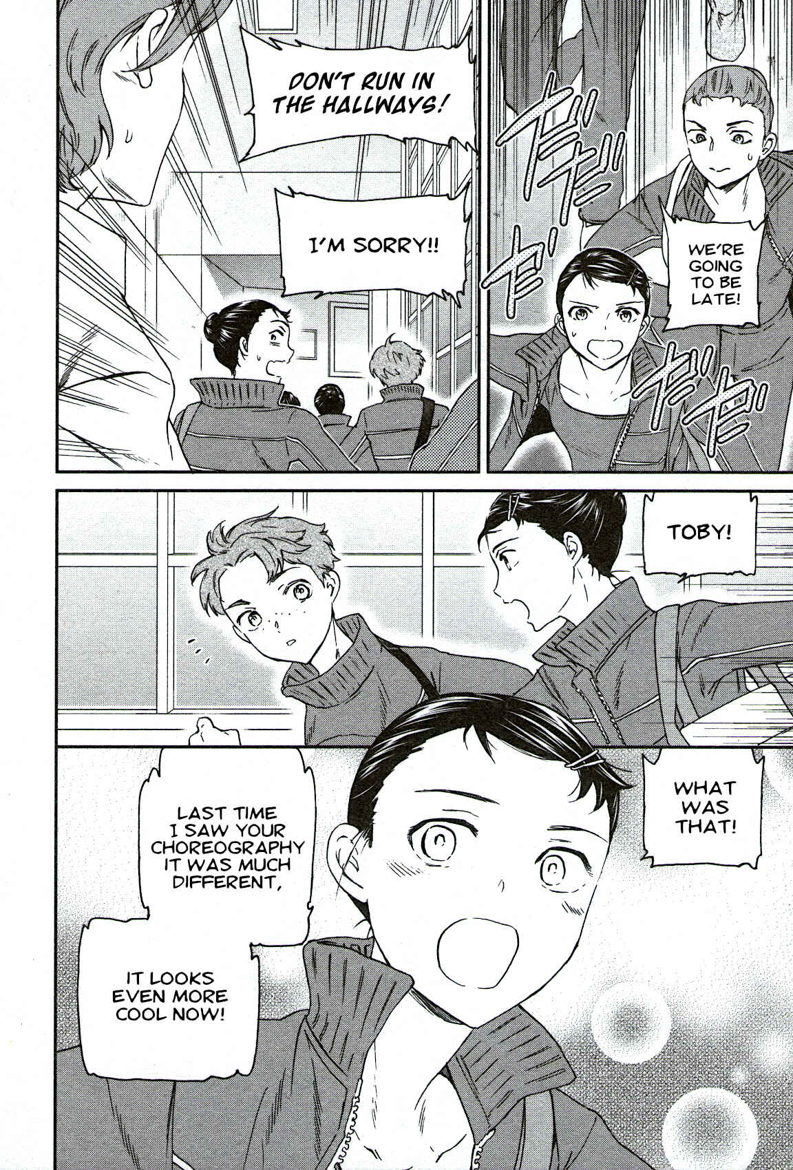 Page 12 Chapter 90 Kenrantaru Grande Scène