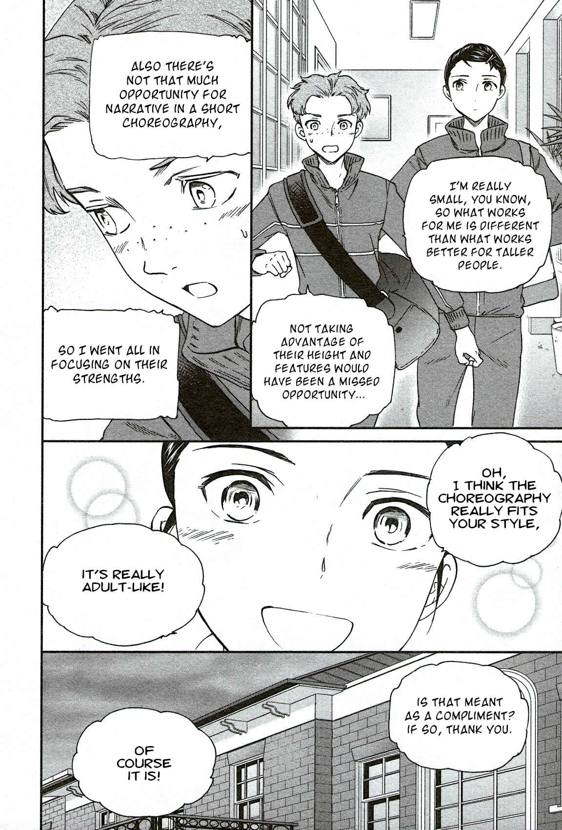 Page 14 Chapter 90 Kenrantaru Grande Scène