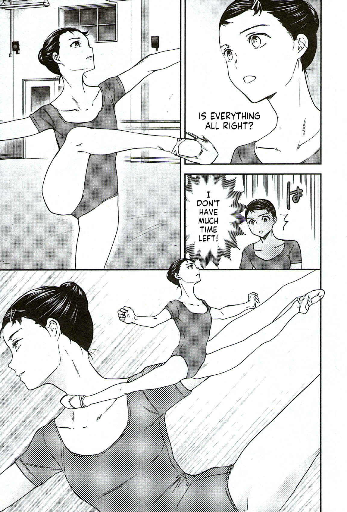 Page 19 Chapter 90 Kenrantaru Grande Scène