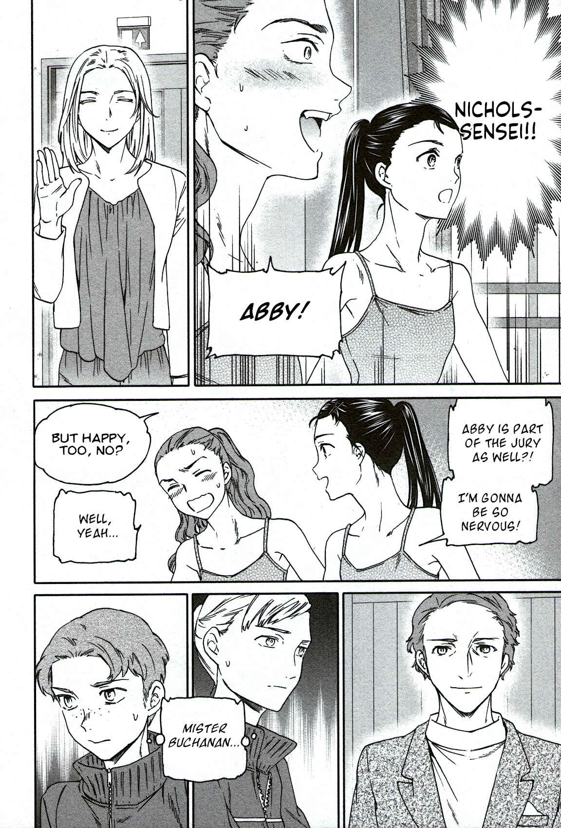 Page 22 Chapter 90 Kenrantaru Grande Scène