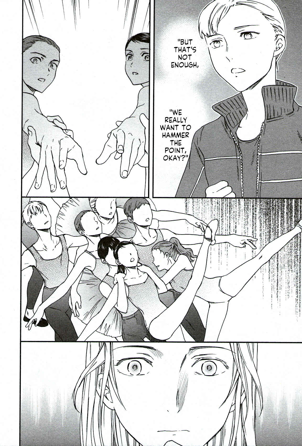 Page 32 Chapter 90 Kenrantaru Grande Scène