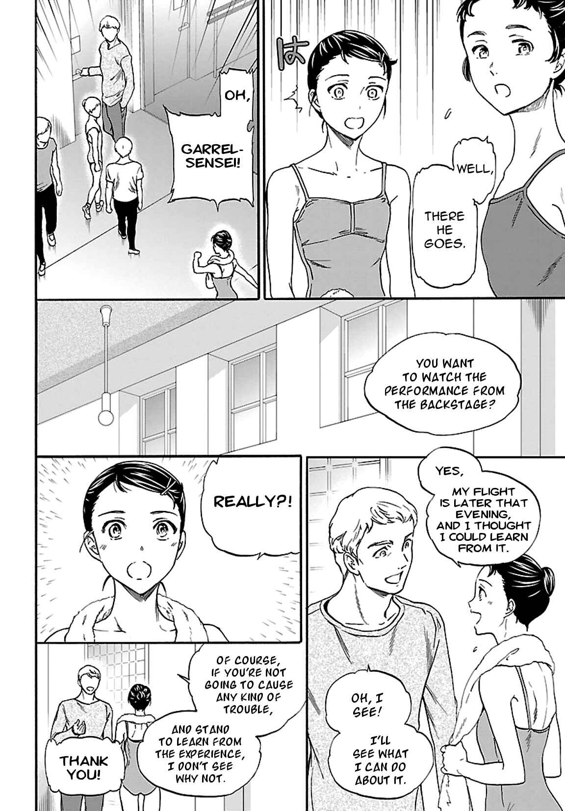 Page 15 Chapter 53 Kenrantaru Grande Scène