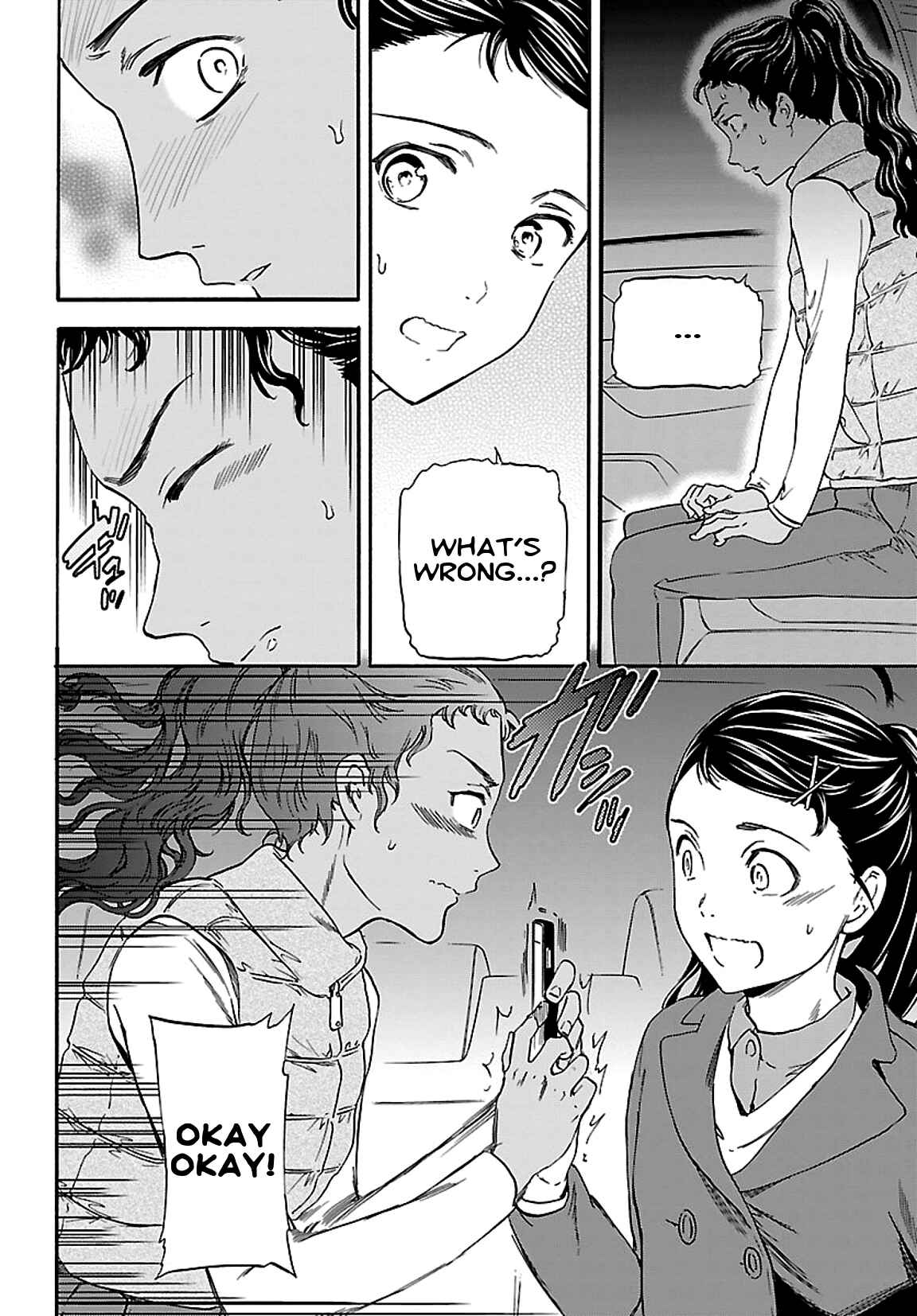 Page 19 Chapter 53 Kenrantaru Grande Scène
