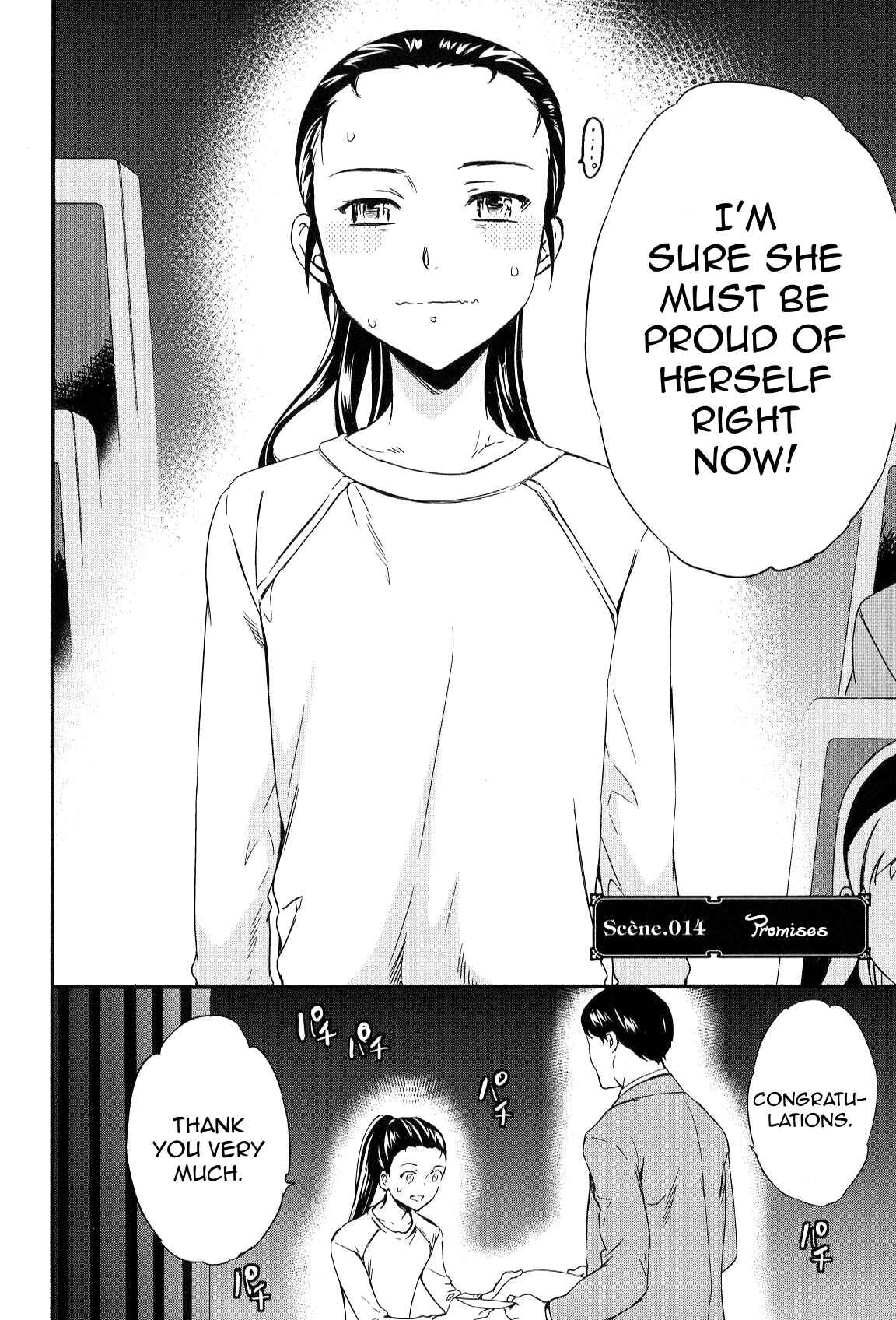 Page 2 Chapter 14 Kenrantaru Grande Scène