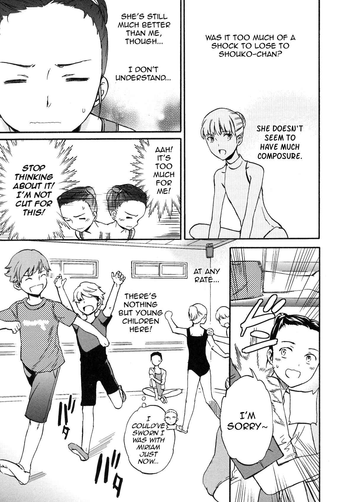 Page 21 Chapter 14 Kenrantaru Grande Scène