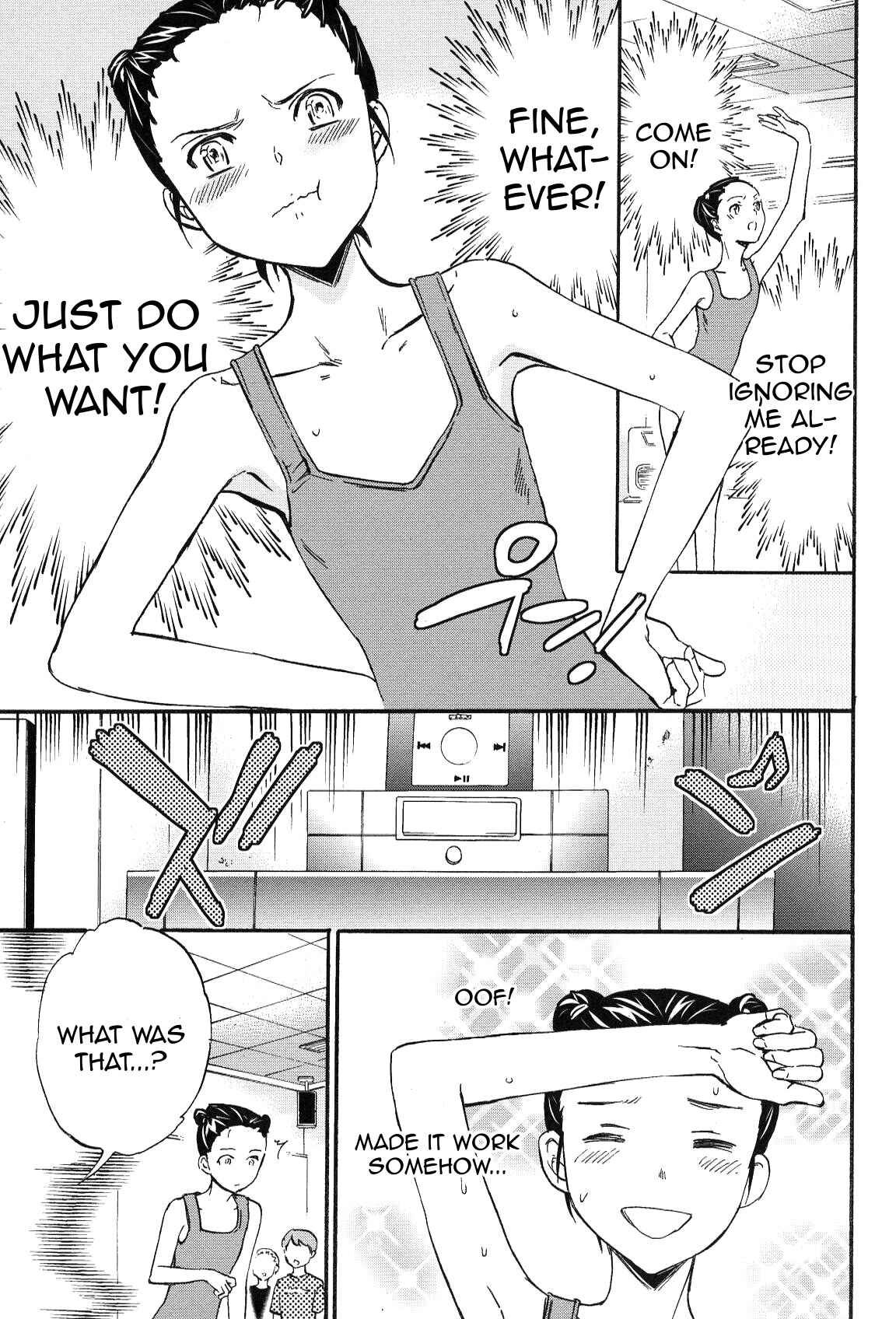 Page 29 Chapter 14 Kenrantaru Grande Scène