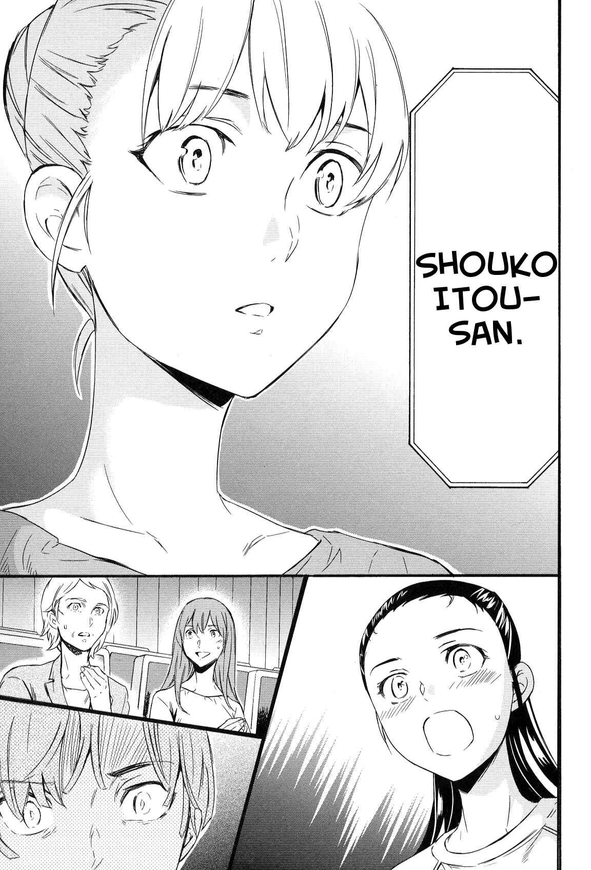 Page 5 Chapter 14 Kenrantaru Grande Scène