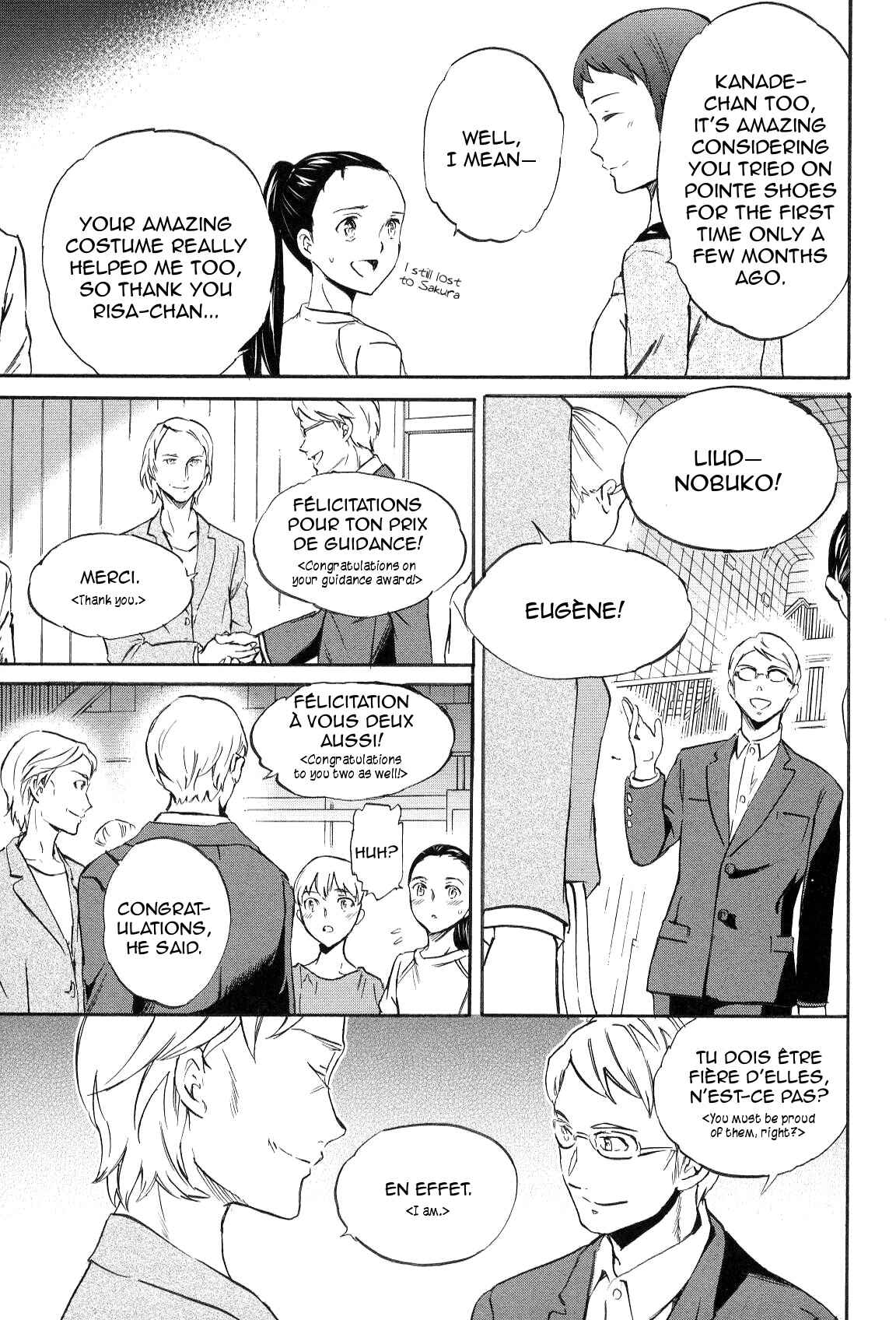 Page 9 Chapter 14 Kenrantaru Grande Scène