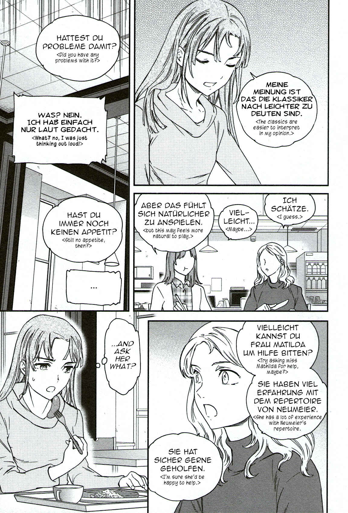 Page 11 Chapter 89 Kenrantaru Grande Scène