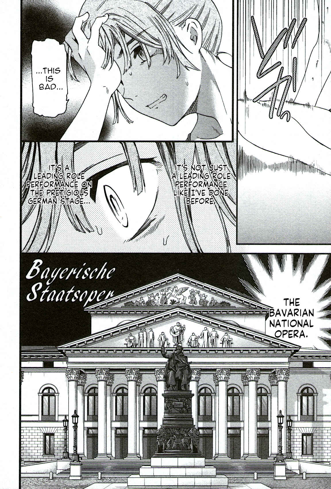 Page 16 Chapter 89 Kenrantaru Grande Scène