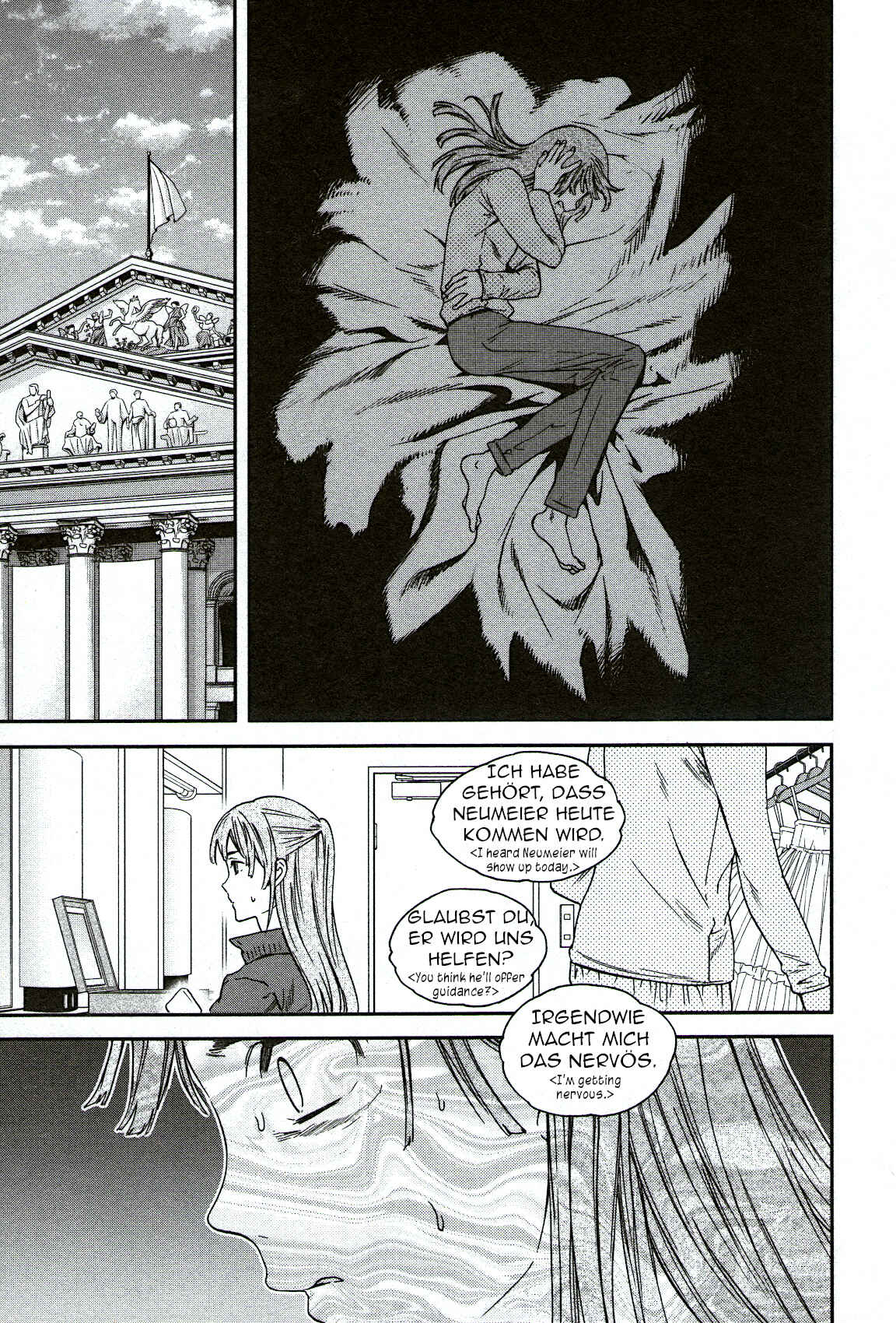 Page 23 Chapter 89 Kenrantaru Grande Scène