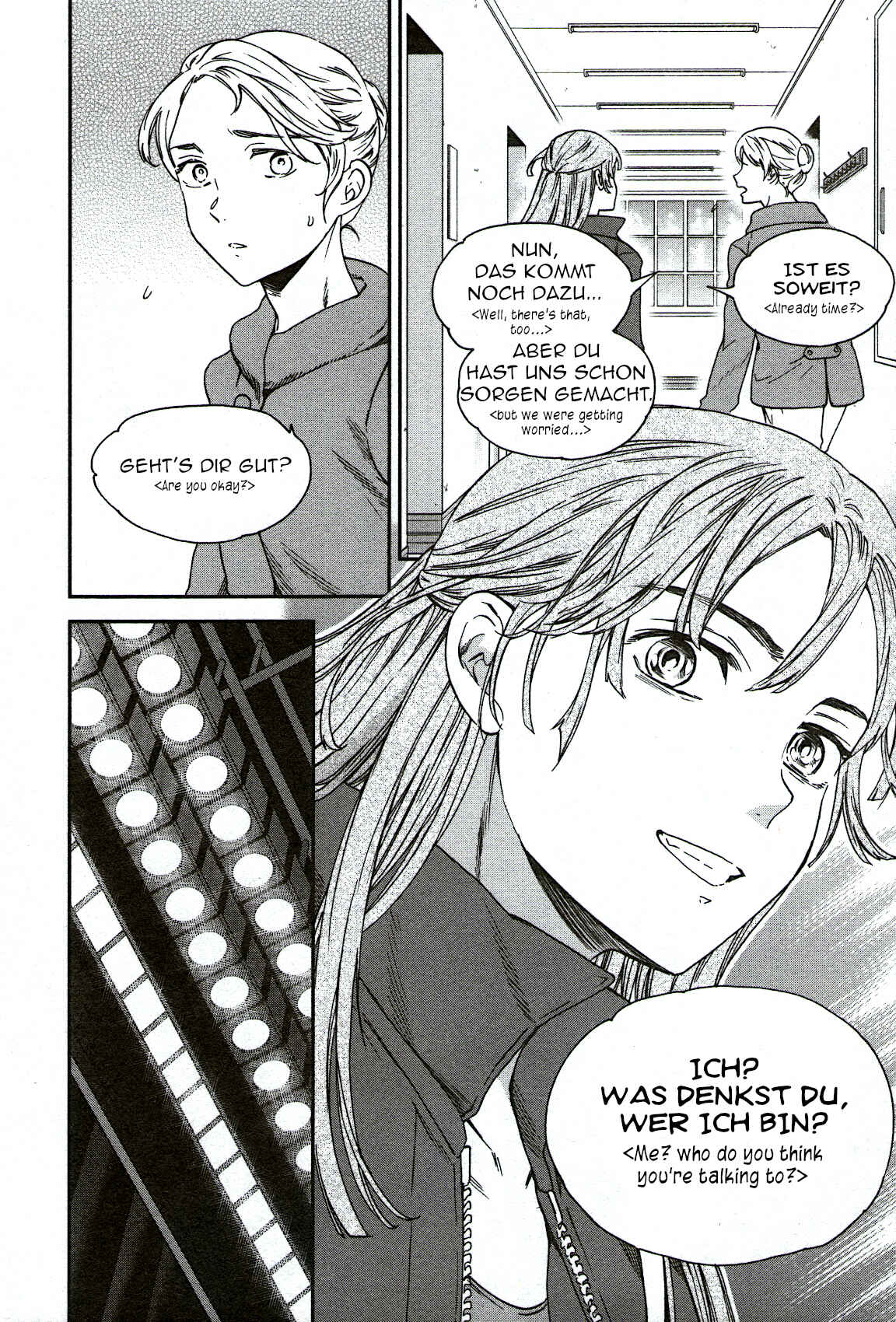 Page 32 Chapter 89 Kenrantaru Grande Scène