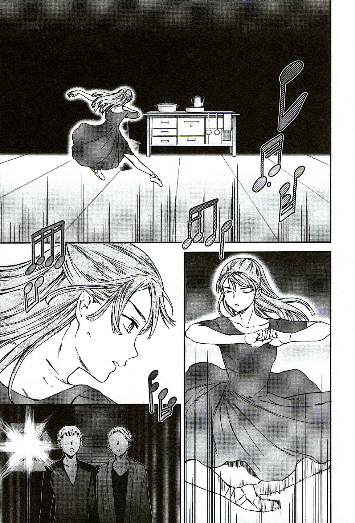 Page 33 Chapter 89 Kenrantaru Grande Scène