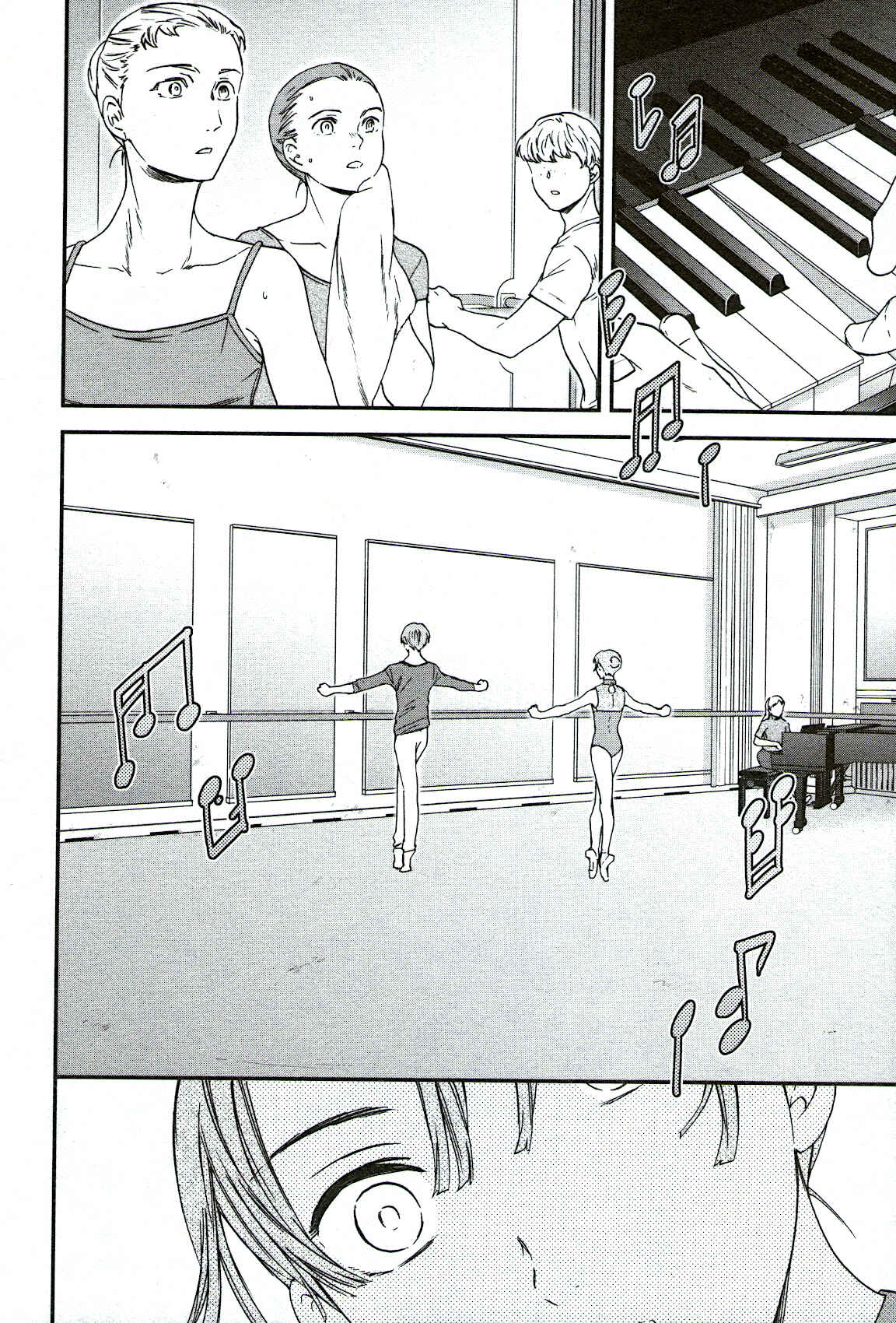 Page 6 Chapter 89 Kenrantaru Grande Scène