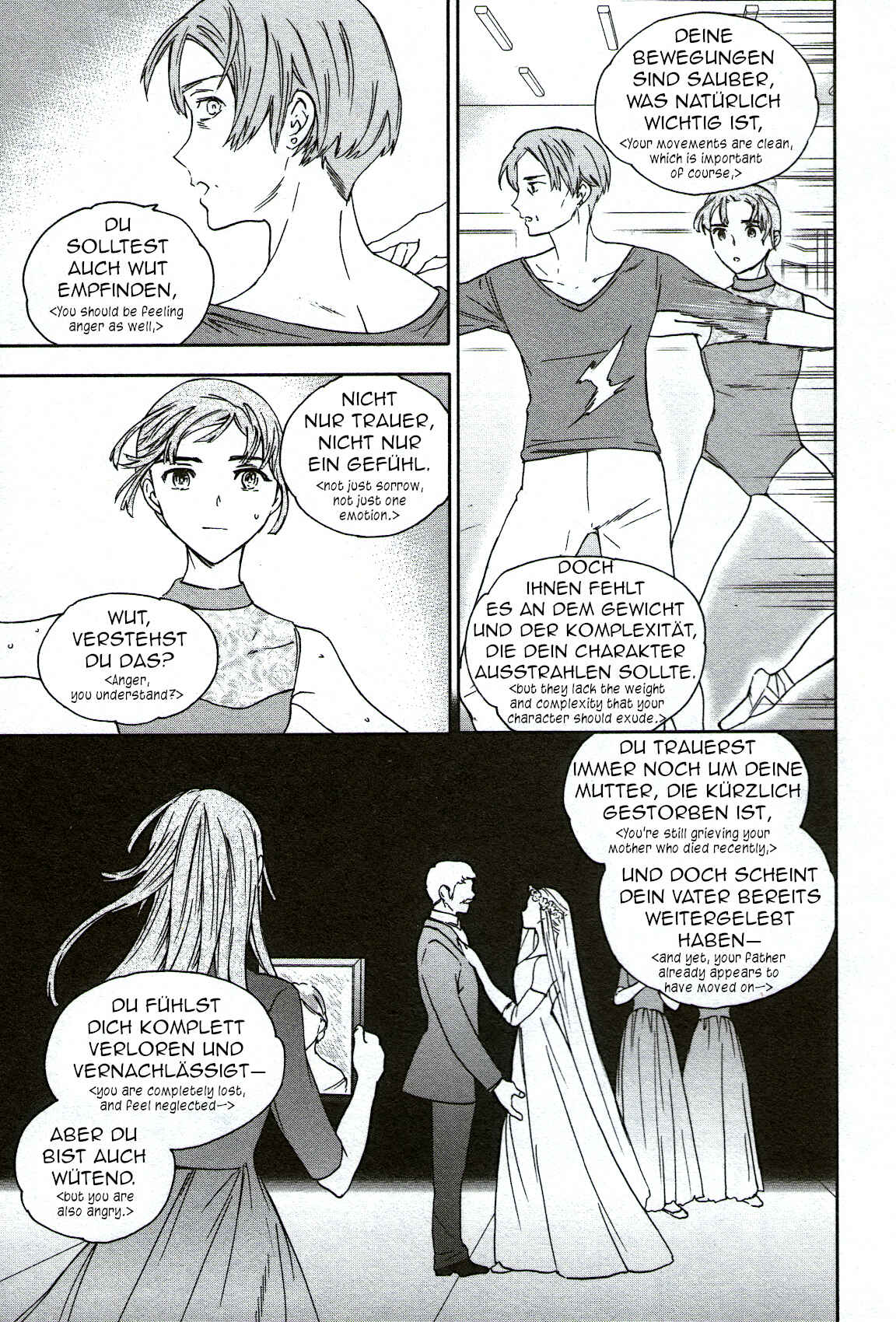 Page 9 Chapter 89 Kenrantaru Grande Scène