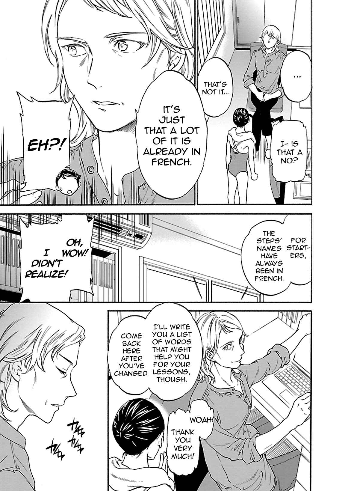 Page 15 Chapter 45 Kenrantaru Grande Scène