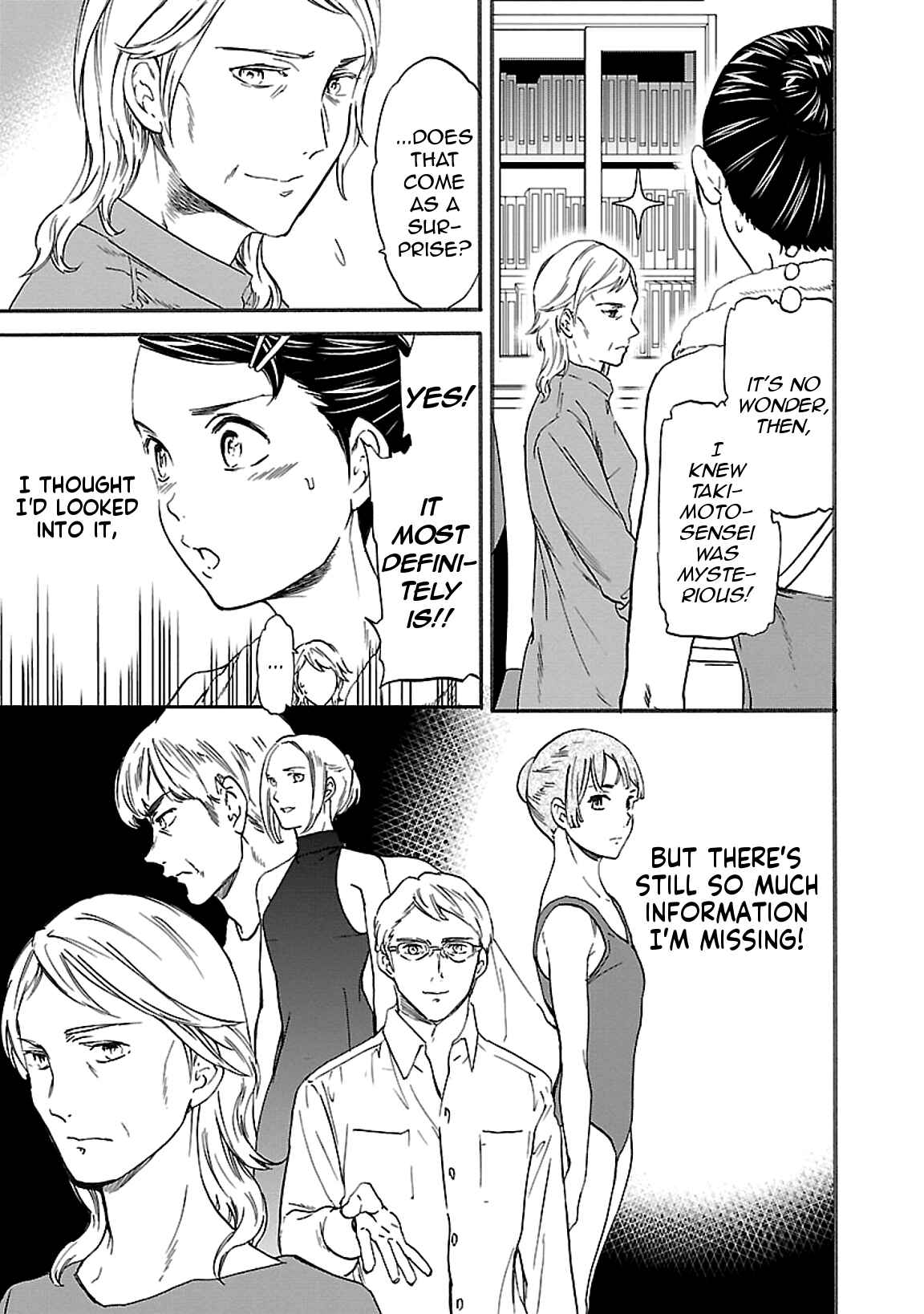 Page 23 Chapter 45 Kenrantaru Grande Scène