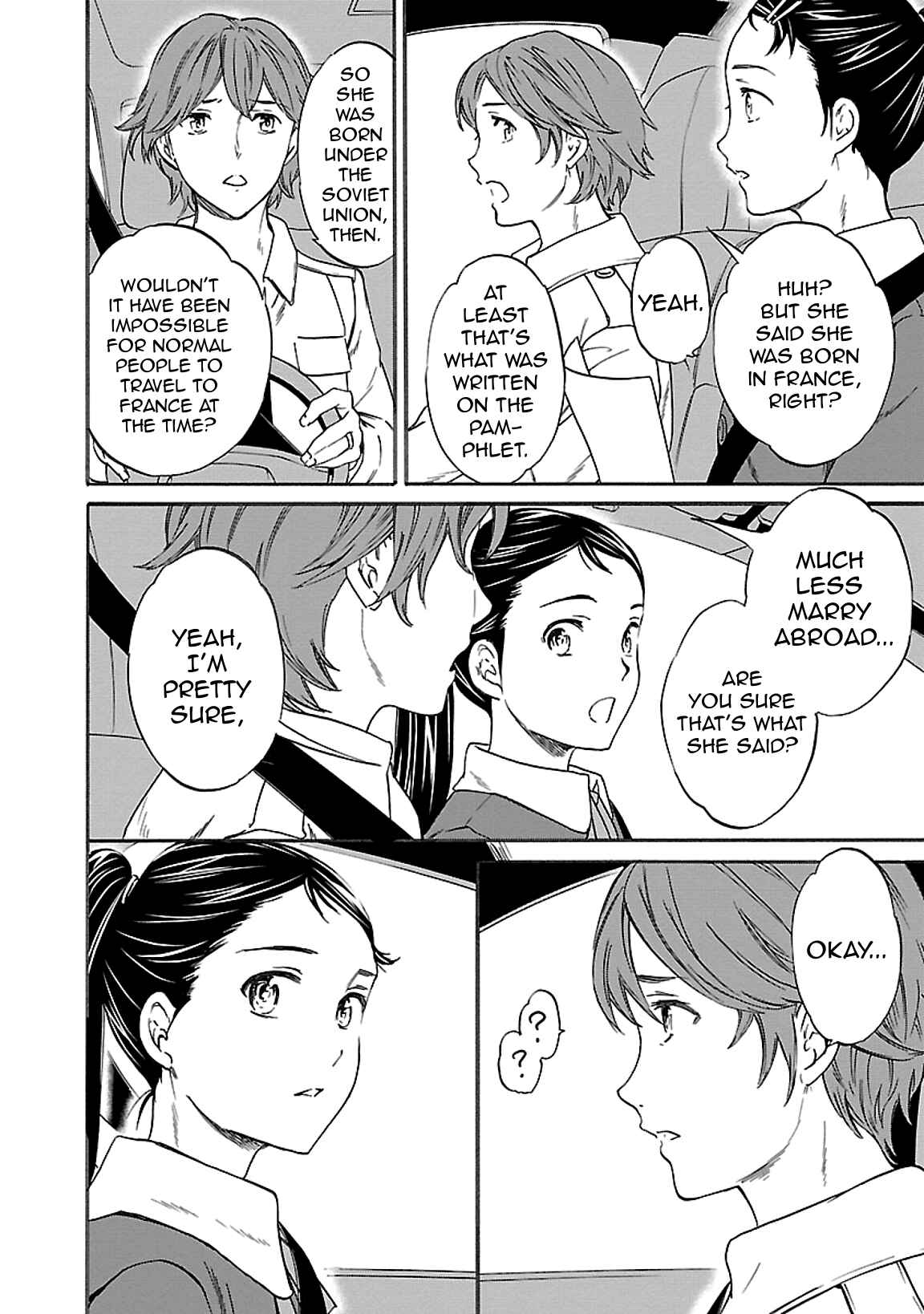 Page 26 Chapter 45 Kenrantaru Grande Scène