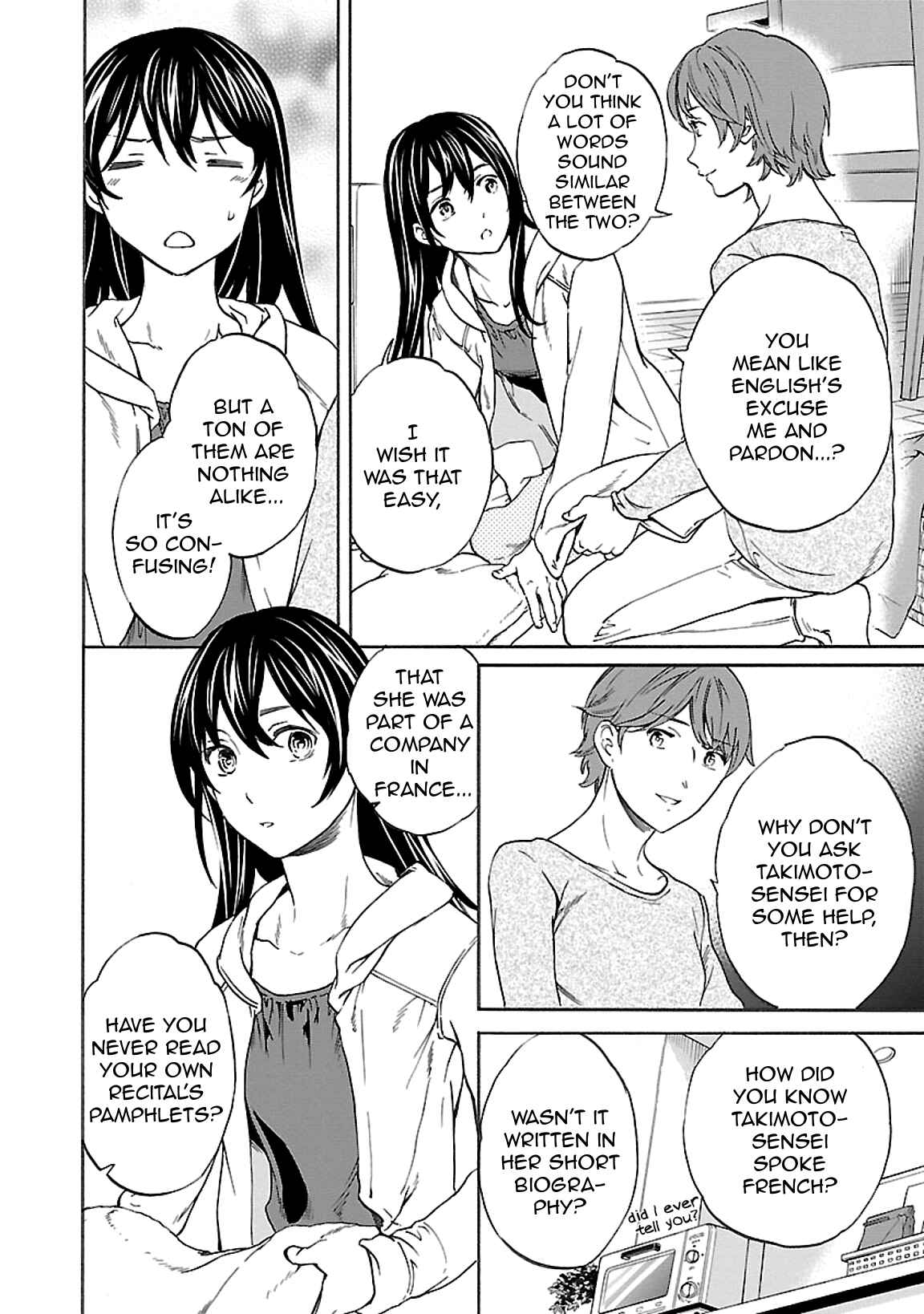 Page 4 Chapter 45 Kenrantaru Grande Scène