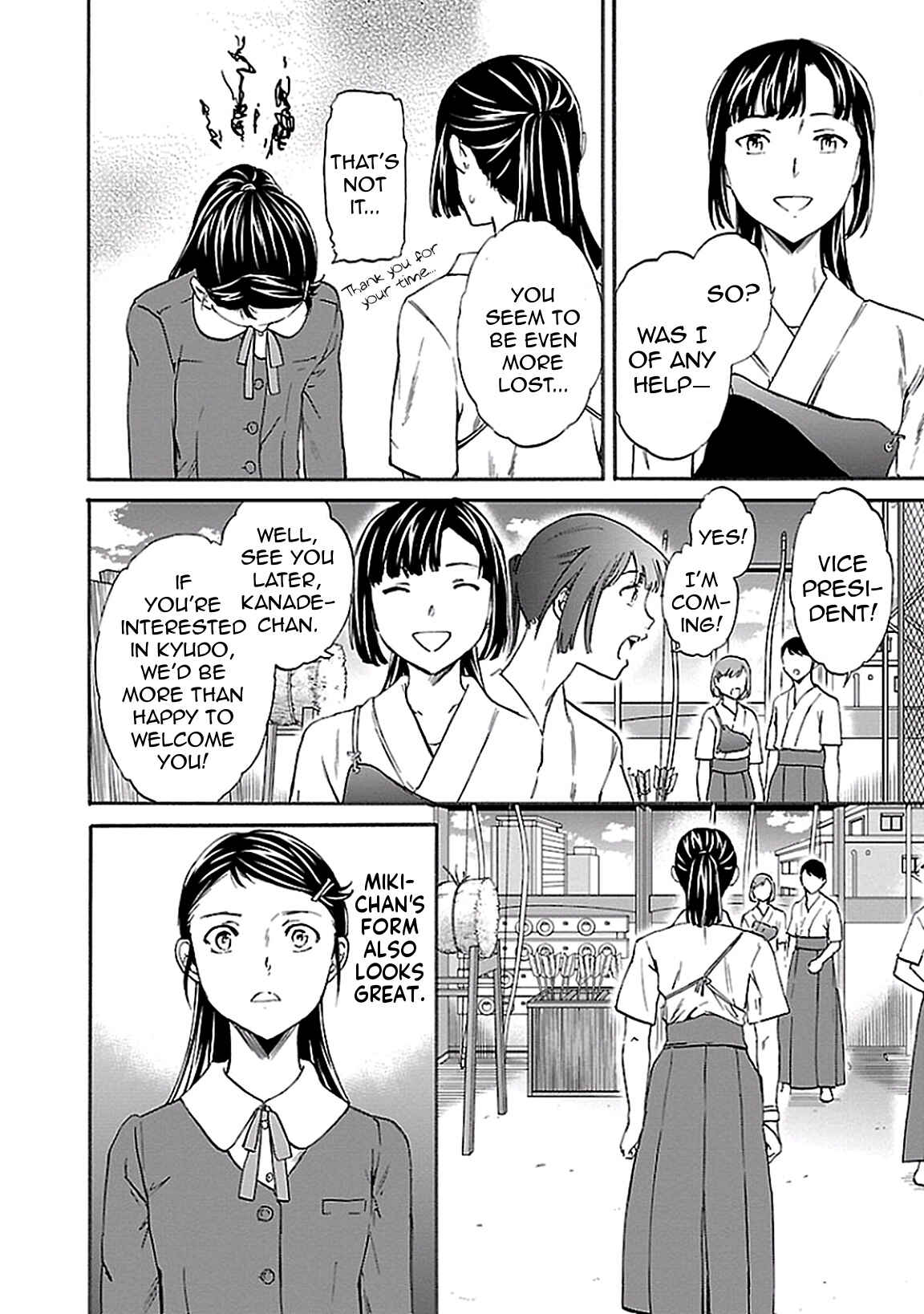 Page 14 Chapter 34 Kenrantaru Grande Scène