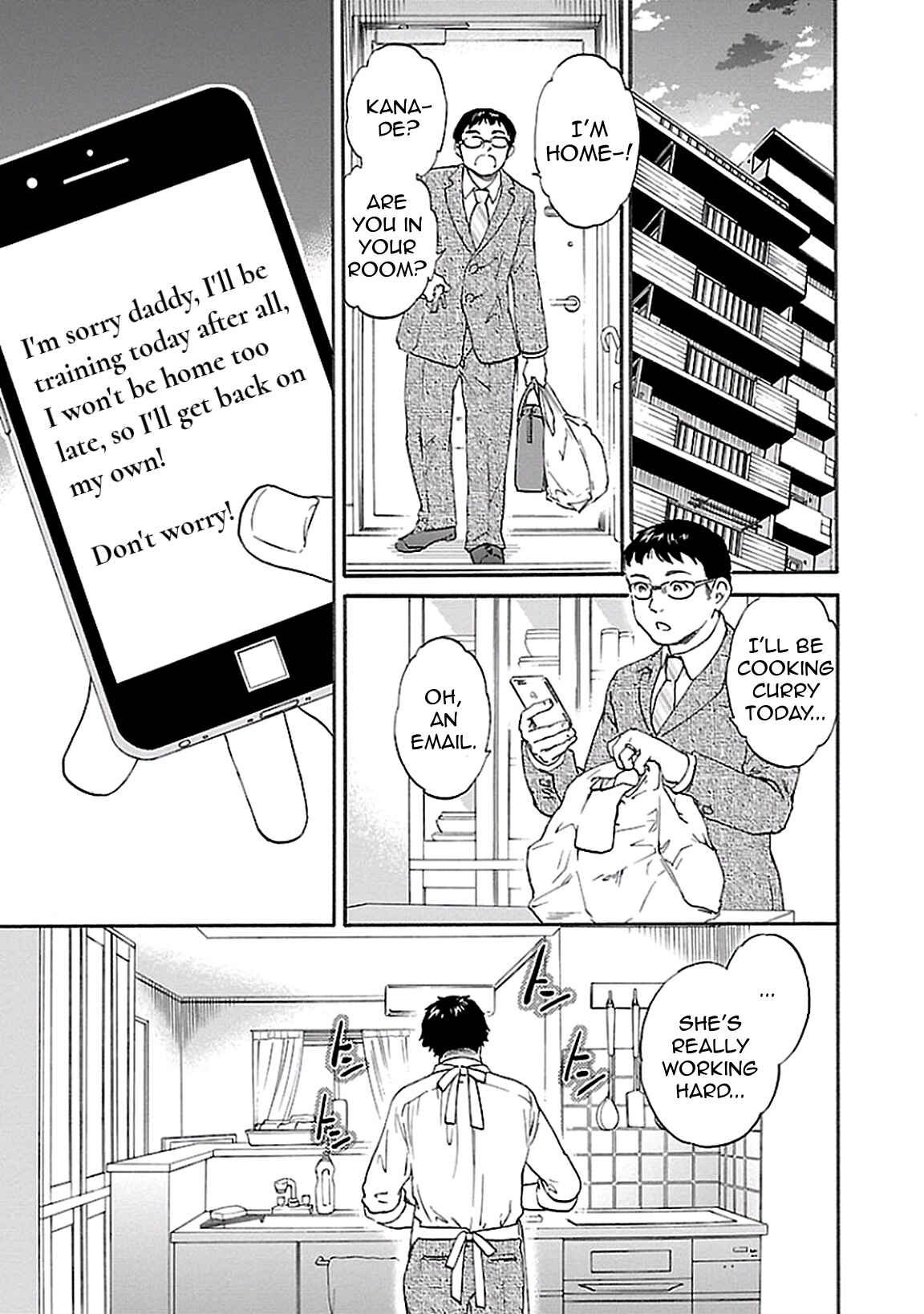 Page 29 Chapter 34 Kenrantaru Grande Scène