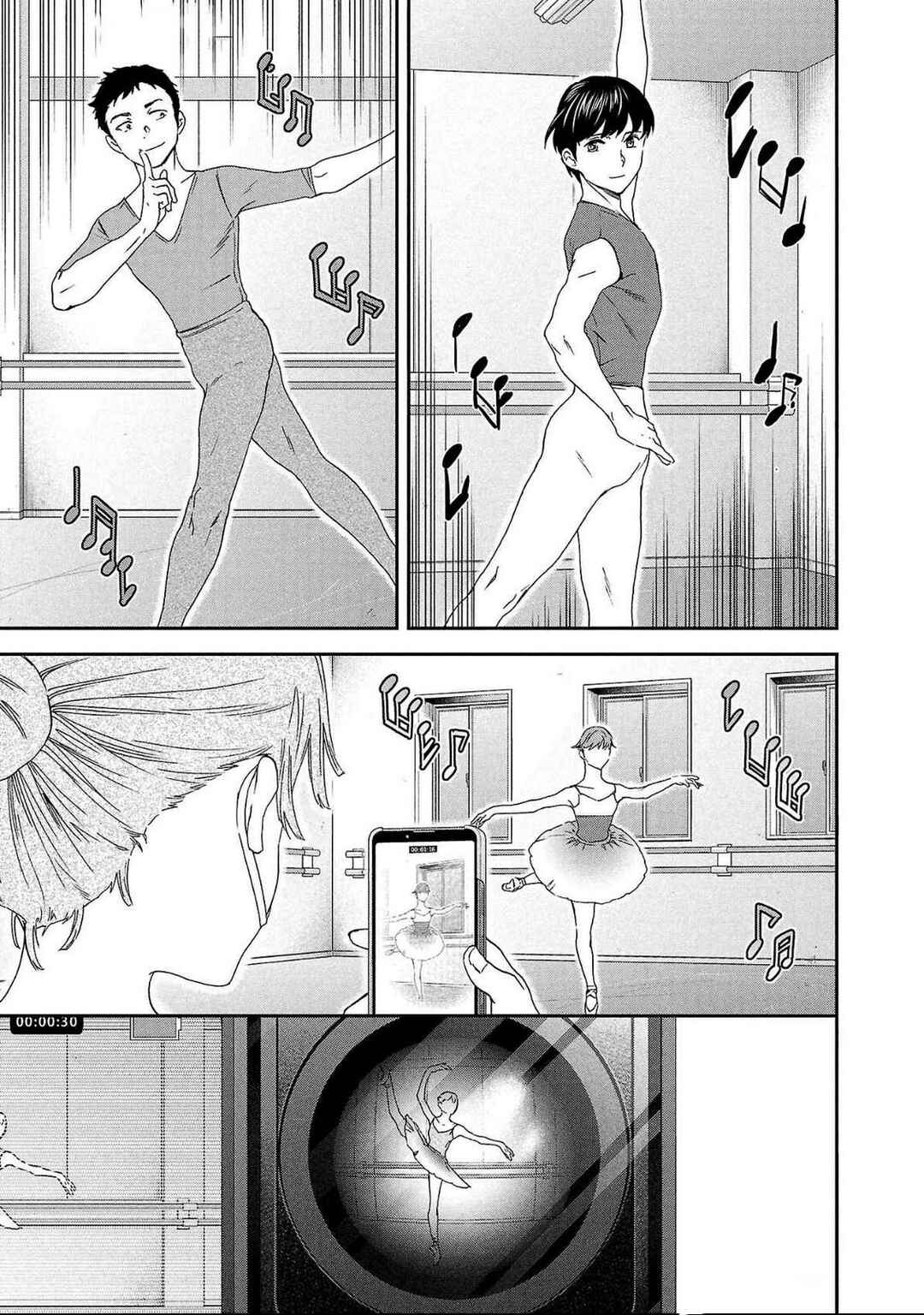 Page 11 Chapter 130 Kenrantaru Grande Scène