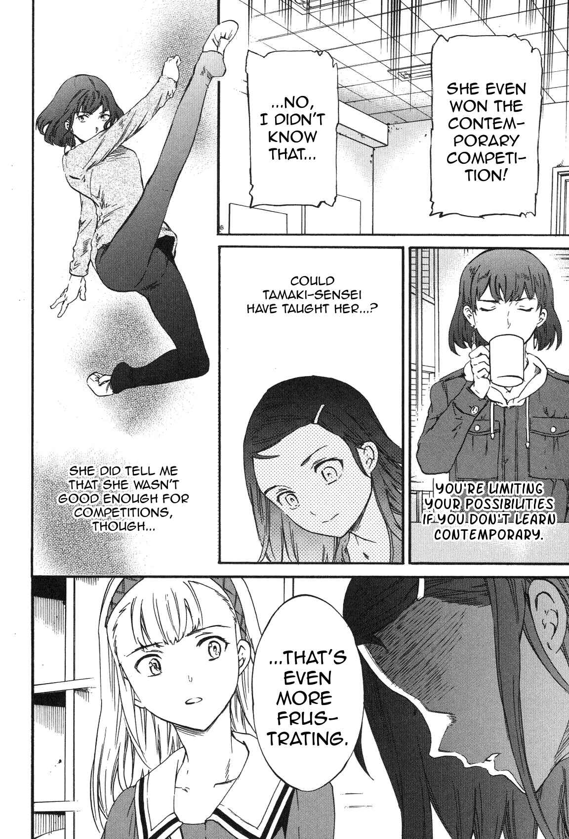Page 17 Chapter 17 Kenrantaru Grande Scène