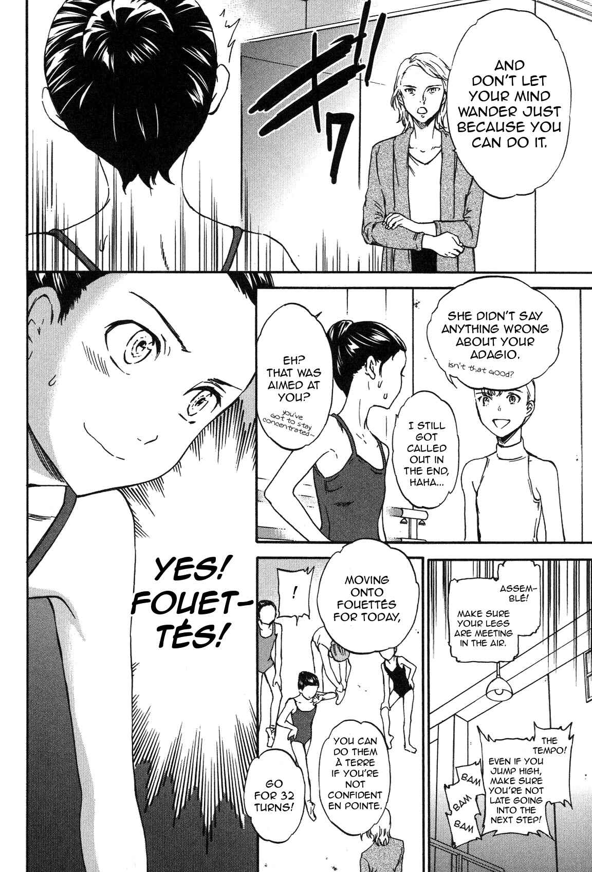 Page 21 Chapter 17 Kenrantaru Grande Scène