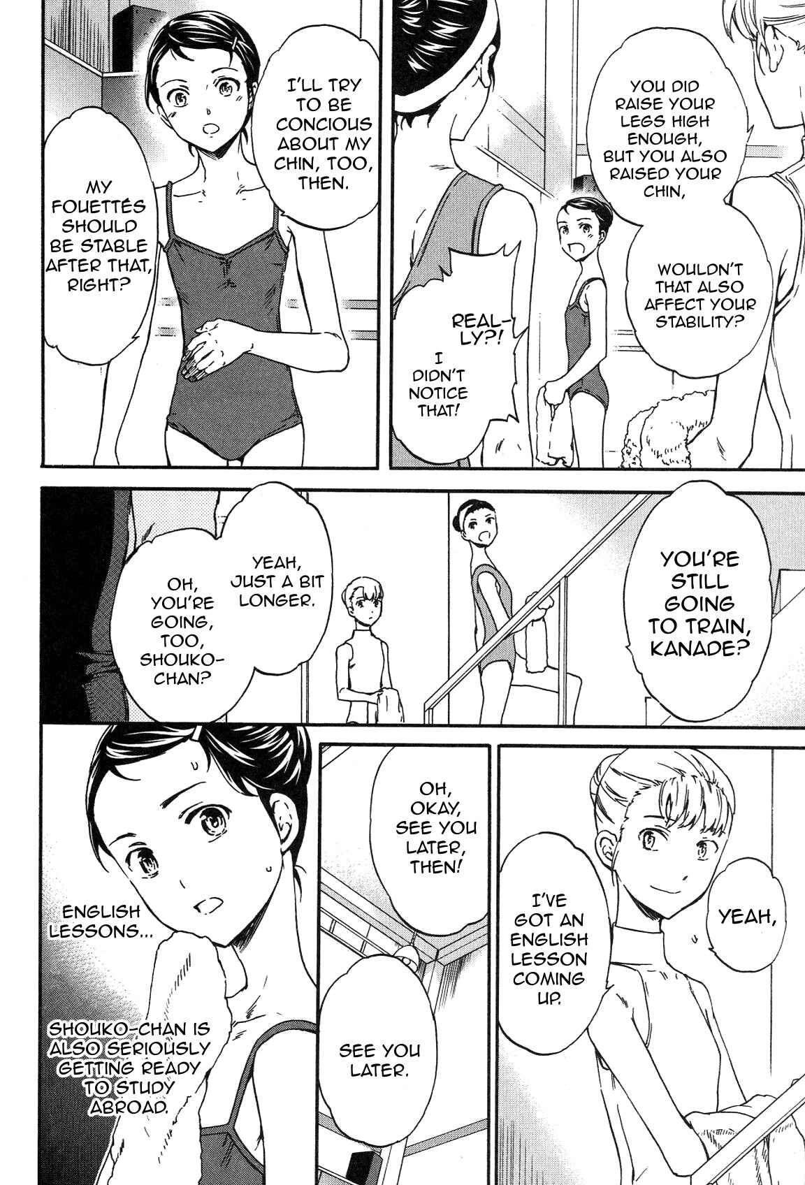 Page 27 Chapter 17 Kenrantaru Grande Scène