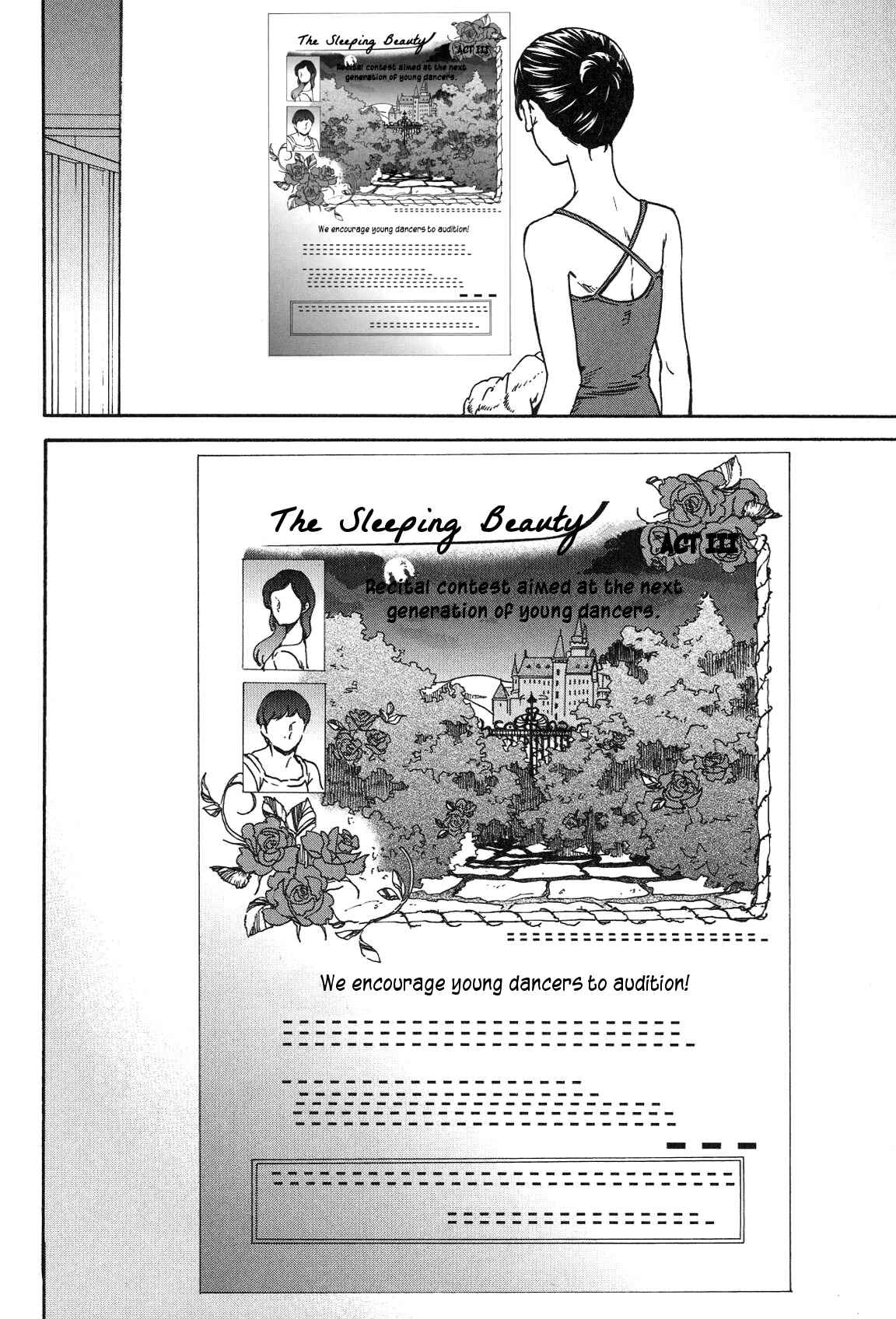 Page 31 Chapter 17 Kenrantaru Grande Scène