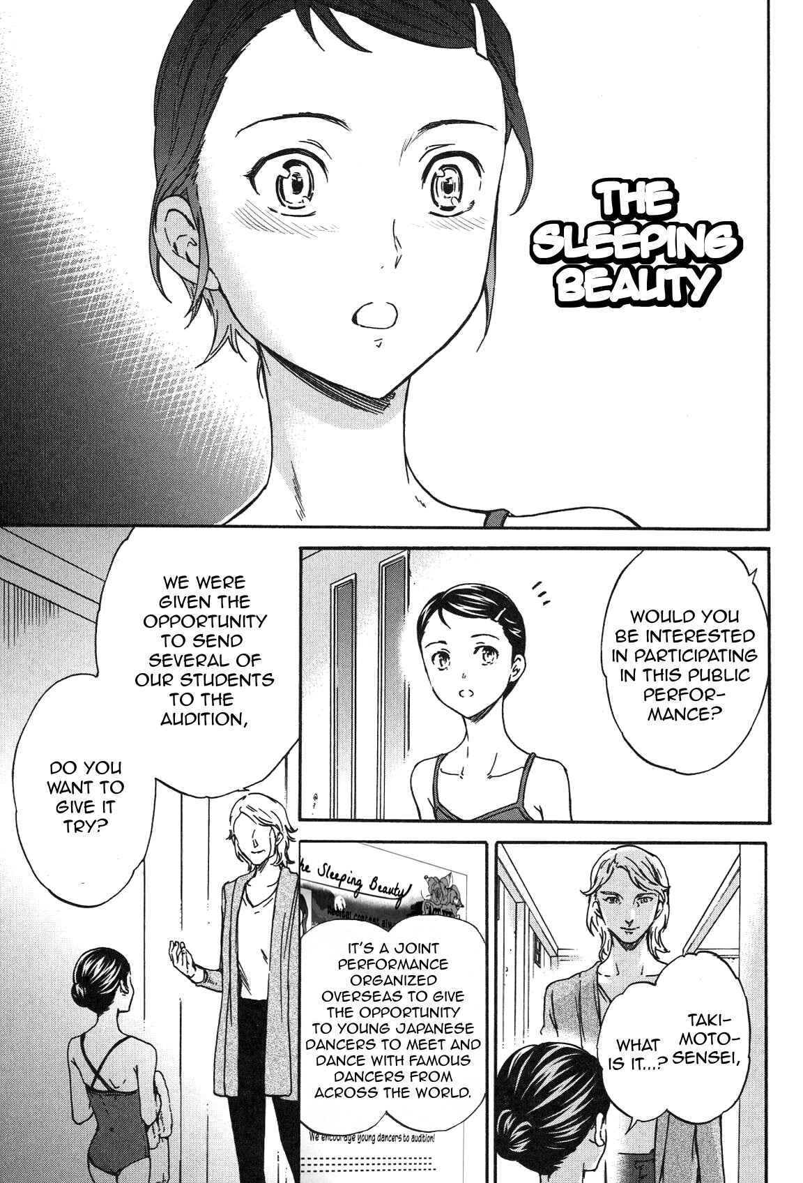 Page 32 Chapter 17 Kenrantaru Grande Scène