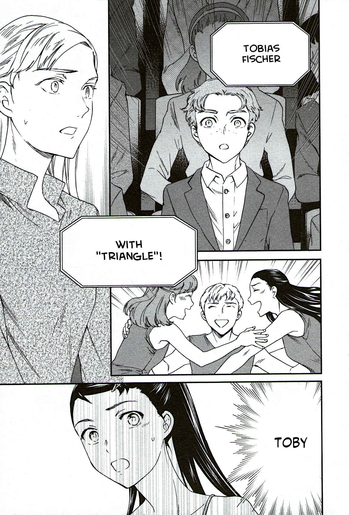 Page 17 Chapter 94 Kenrantaru Grande Scène