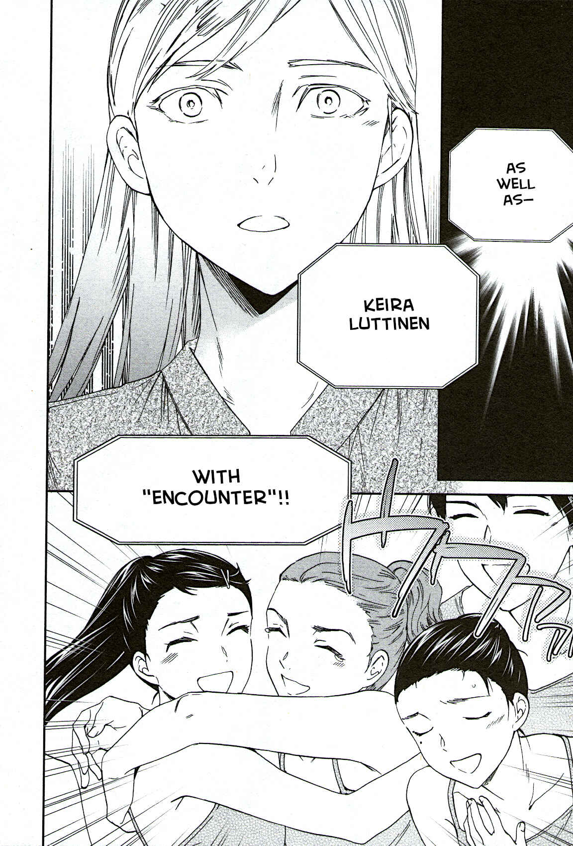 Page 18 Chapter 94 Kenrantaru Grande Scène