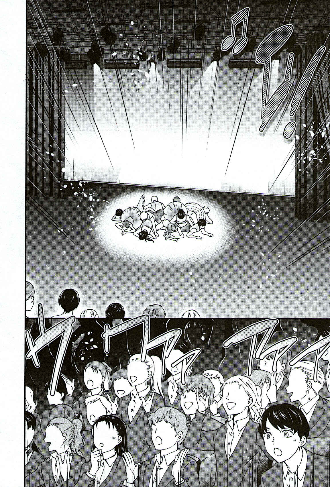 Page 2 Chapter 94 Kenrantaru Grande Scène