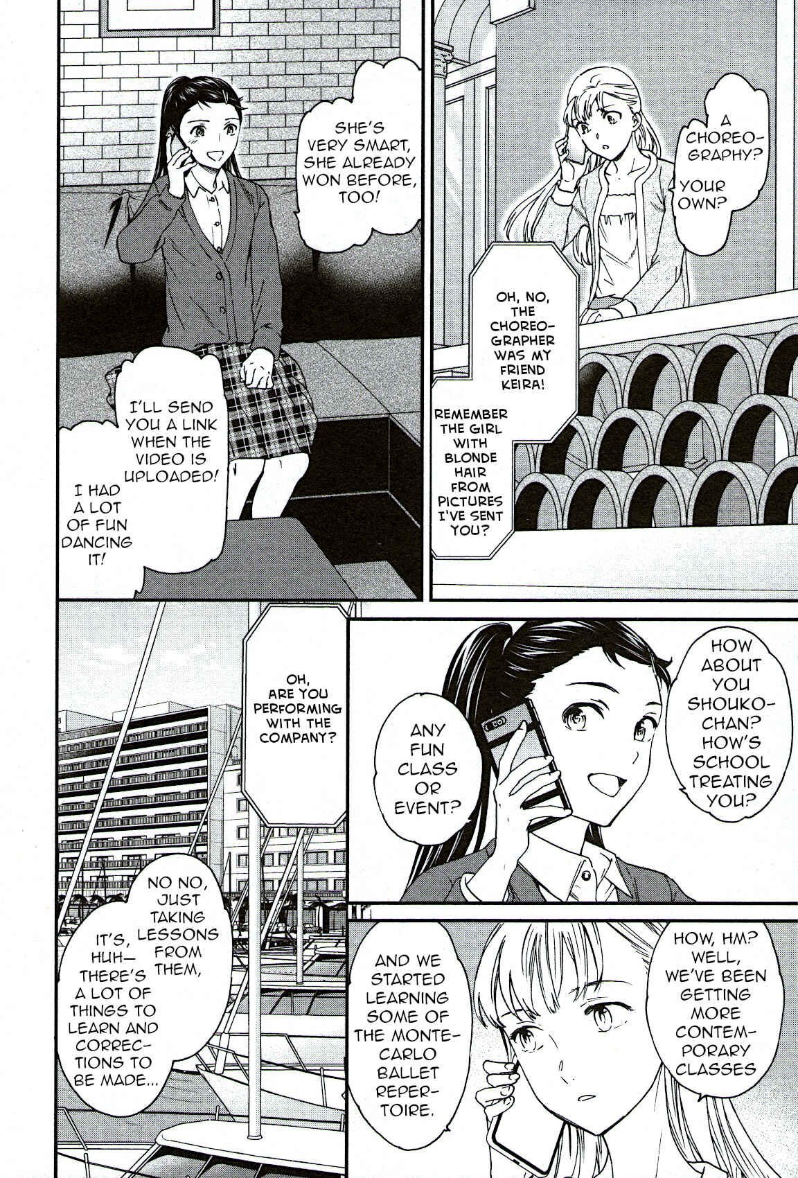 Page 22 Chapter 94 Kenrantaru Grande Scène