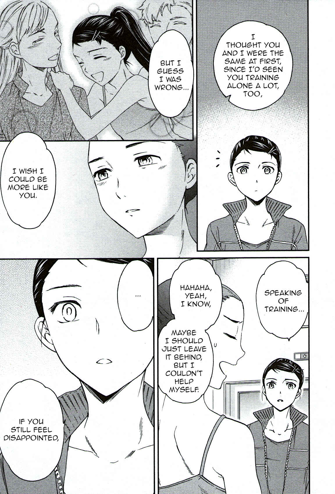 Page 35 Chapter 94 Kenrantaru Grande Scène