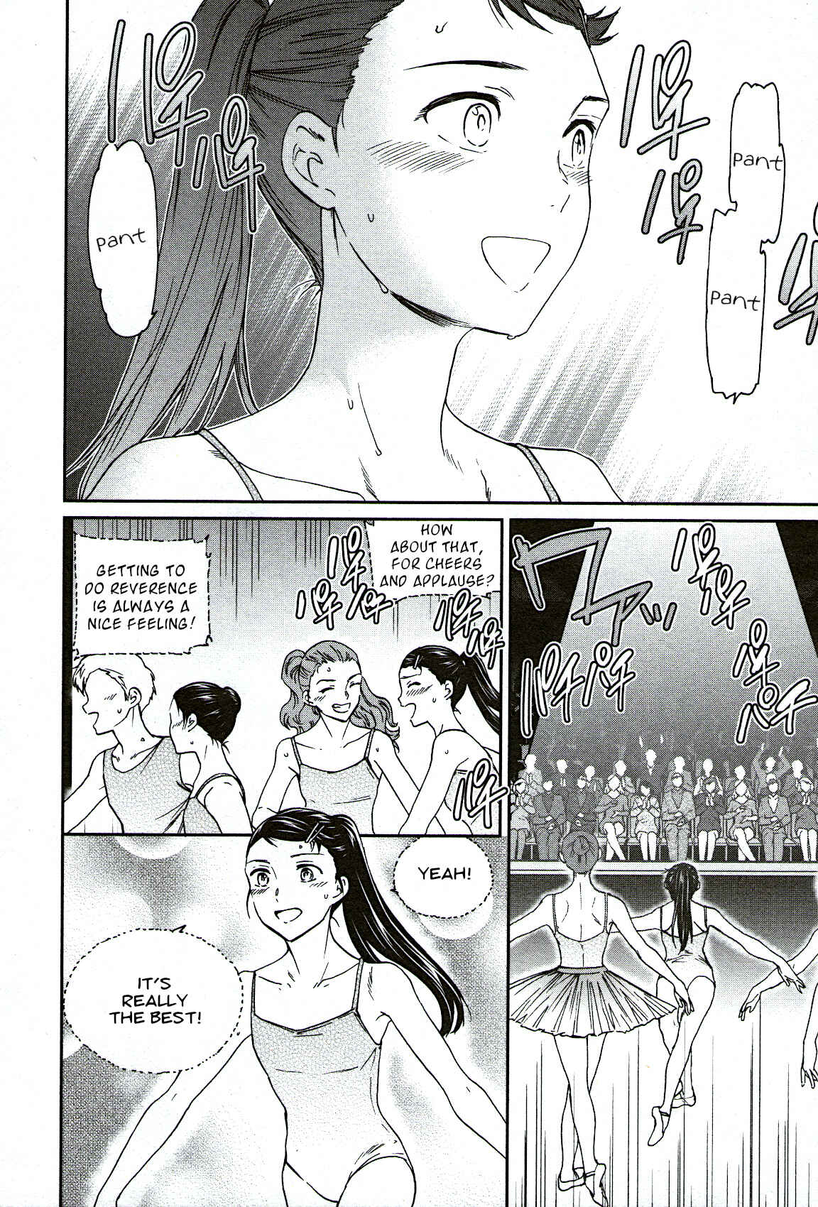 Page 4 Chapter 94 Kenrantaru Grande Scène