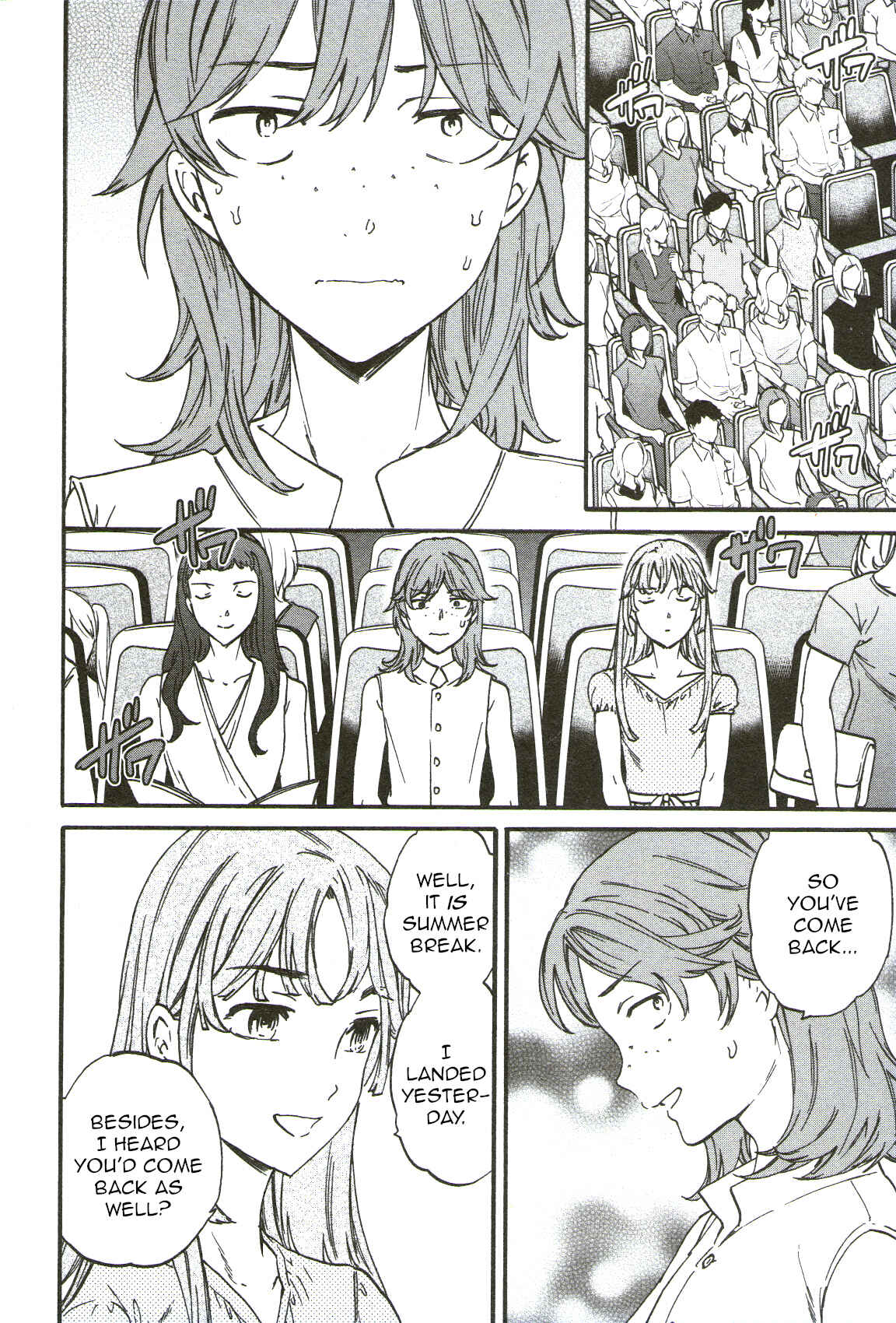 Page 2 Chapter 72 Kenrantaru Grande Scène