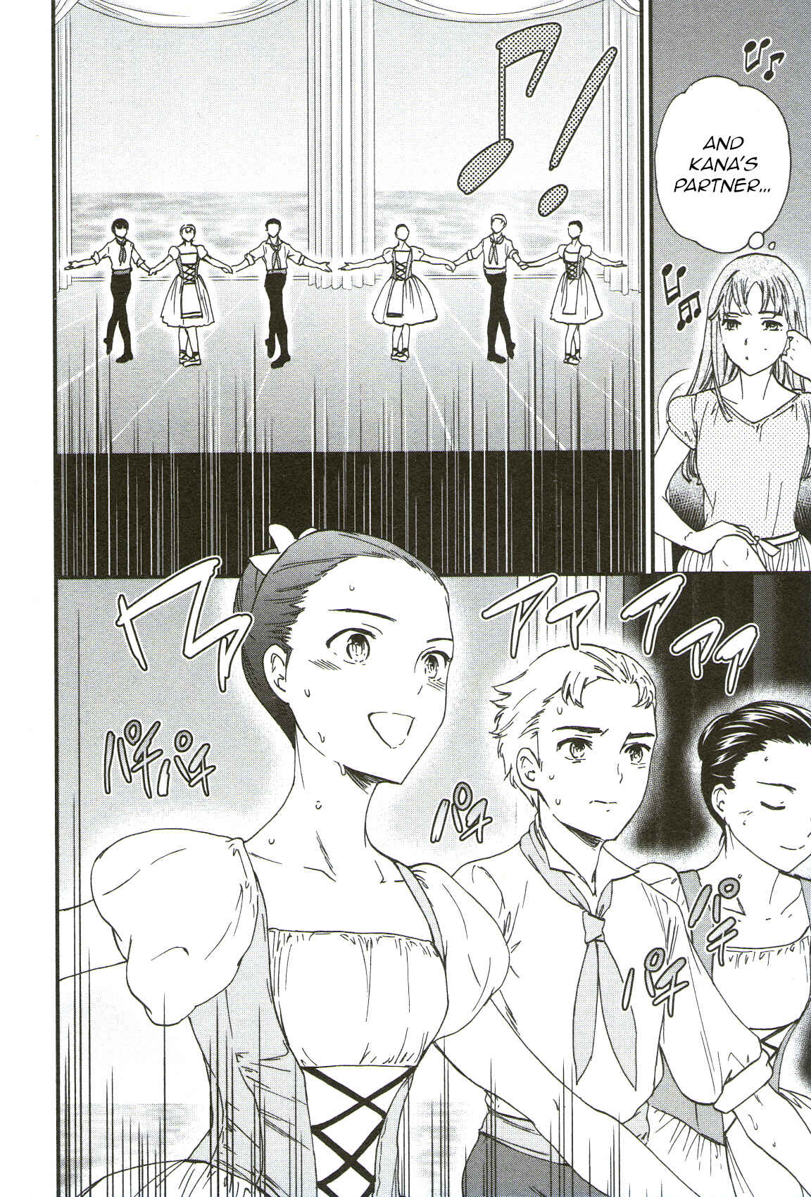 Page 26 Chapter 72 Kenrantaru Grande Scène
