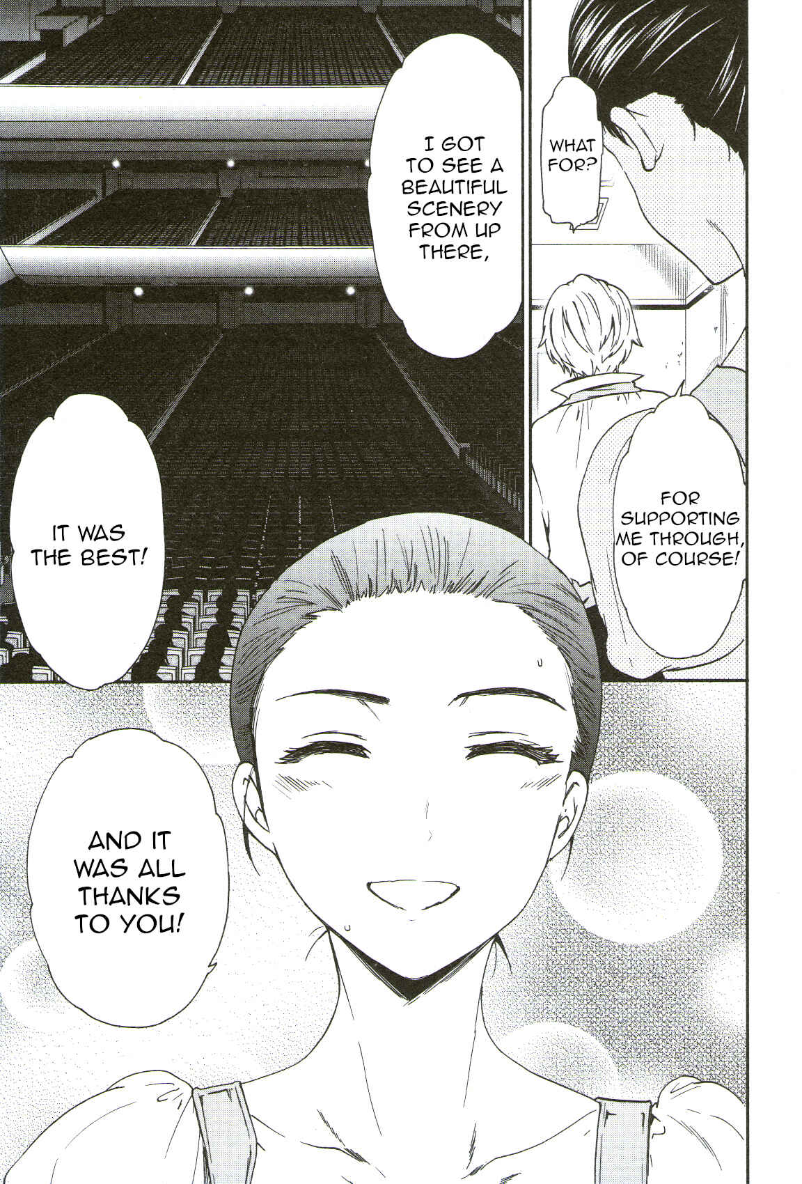Page 29 Chapter 72 Kenrantaru Grande Scène