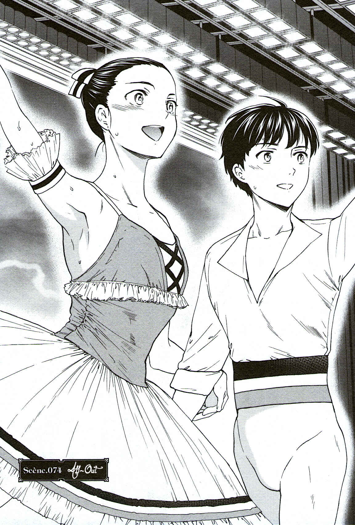 Page 1 Chapter 74 Kenrantaru Grande Scène