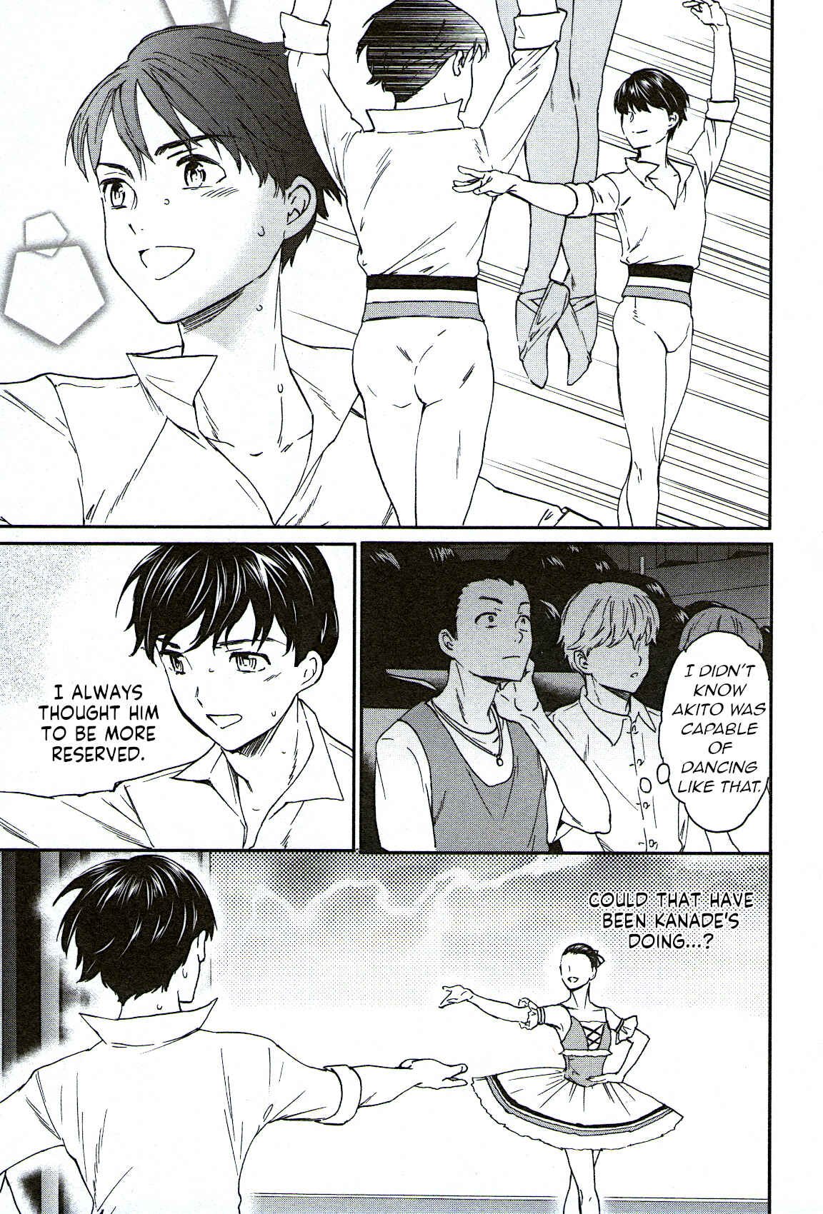 Page 11 Chapter 74 Kenrantaru Grande Scène