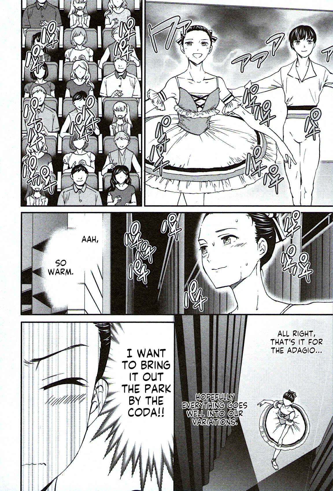 Page 2 Chapter 74 Kenrantaru Grande Scène
